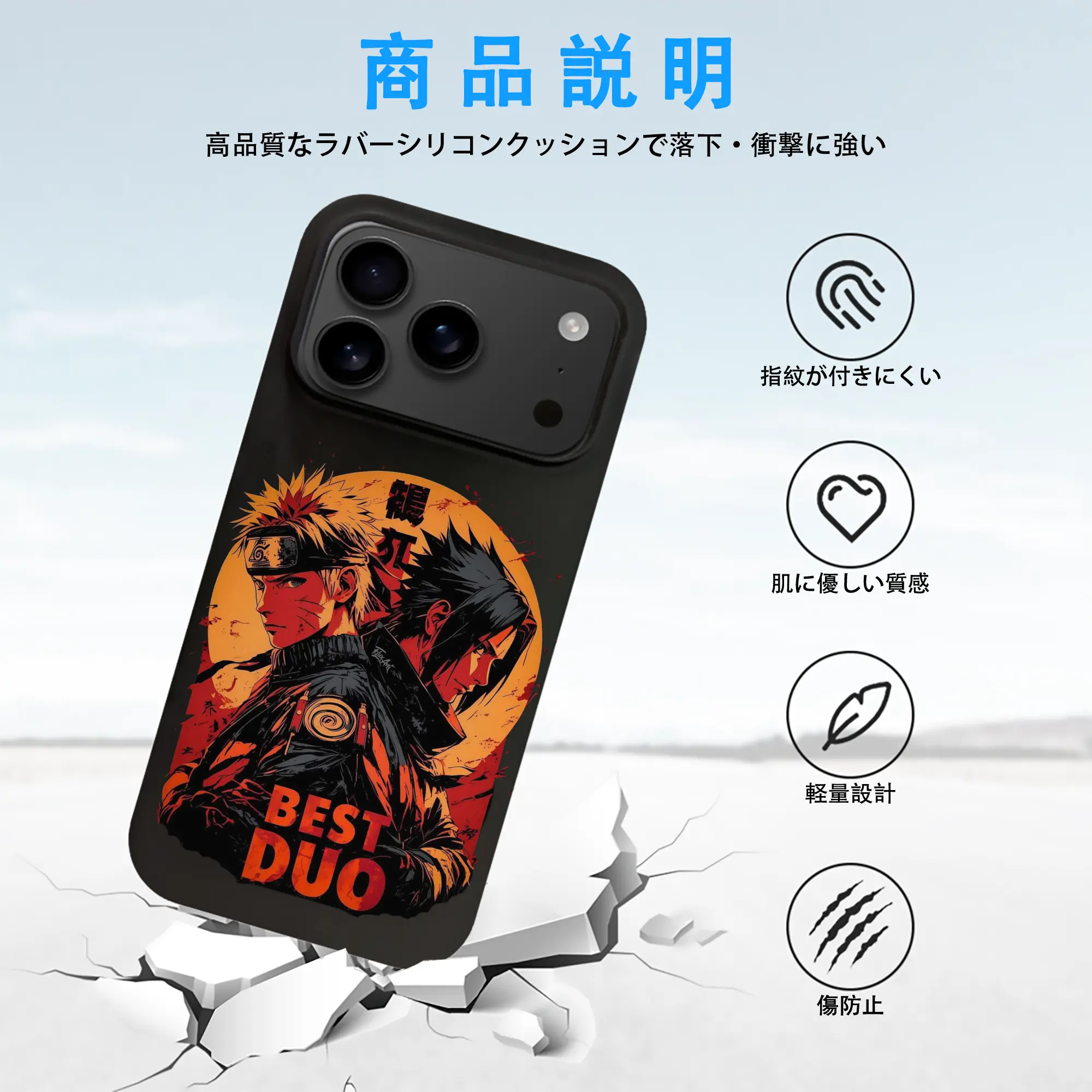 ナルト グッズ うずまき ナルト