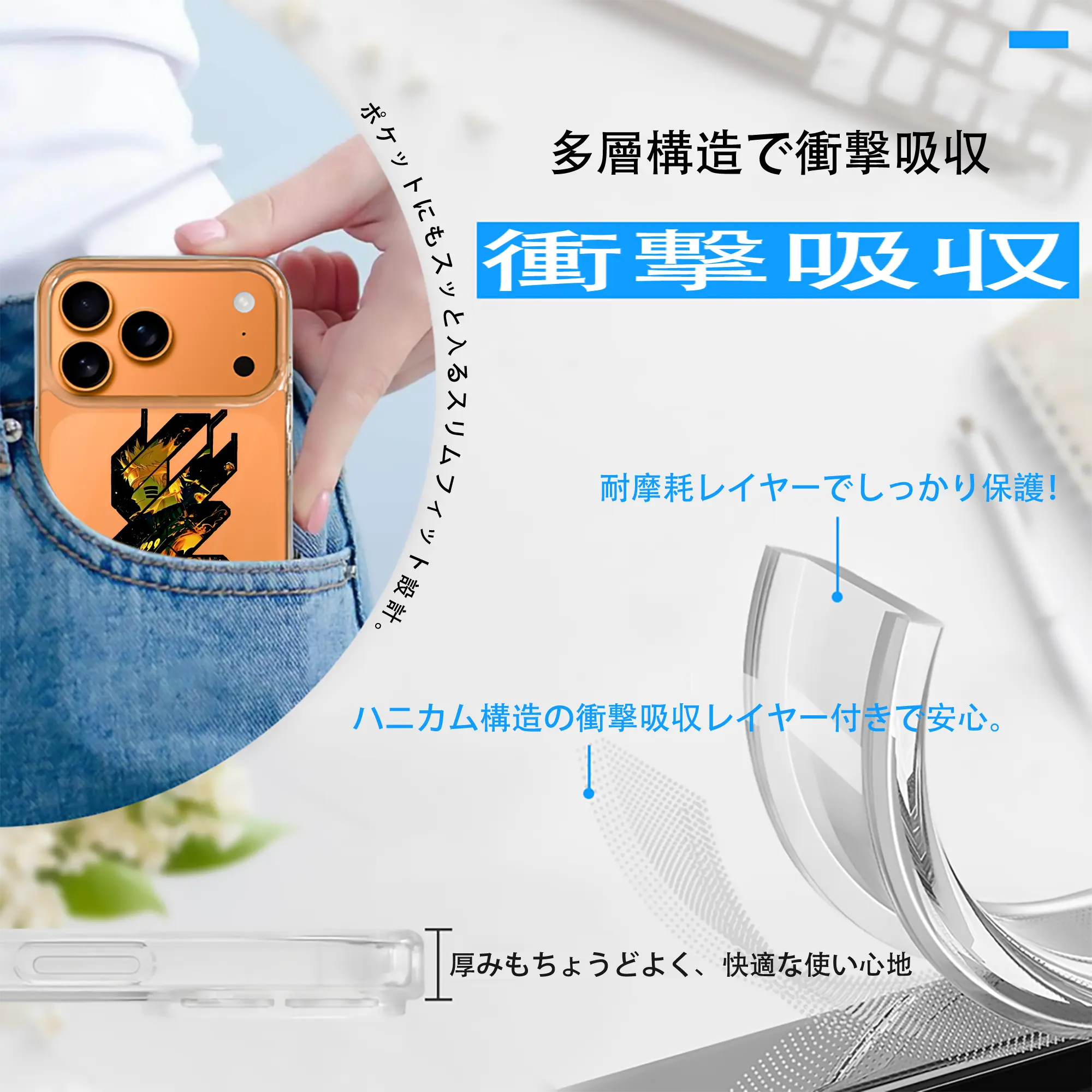 ナルト グッズ うずまき ナルト