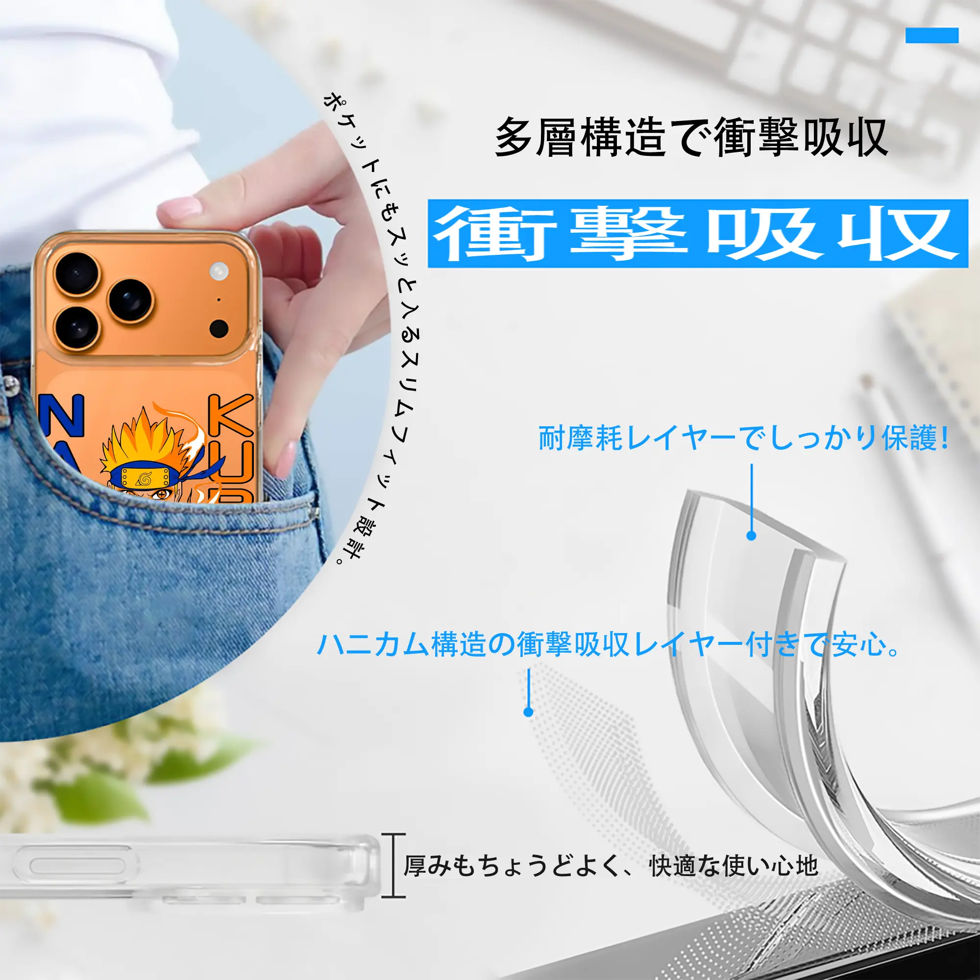 ナルト グッズ うずまき ナルト