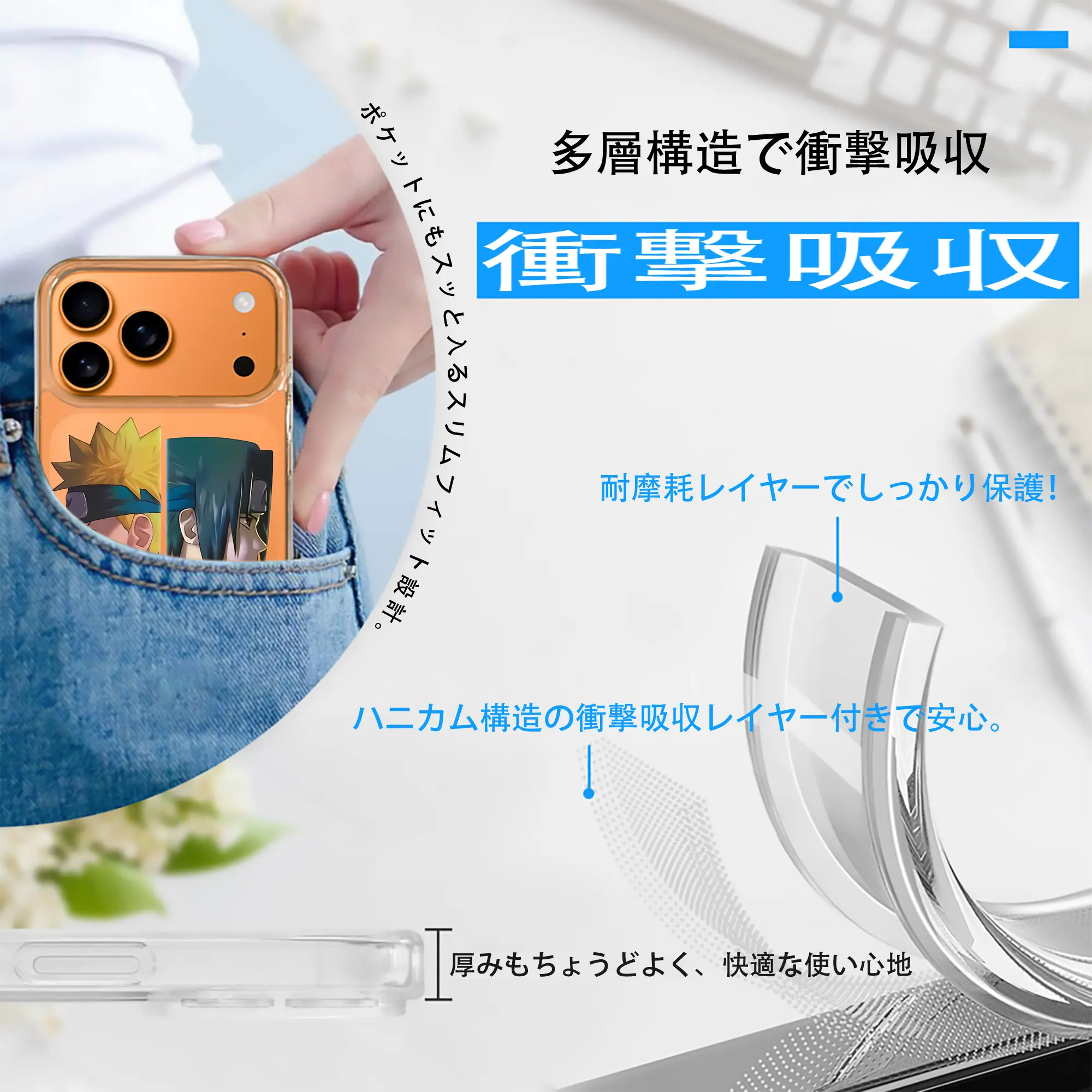 ナルト グッズ うずまき ナルト