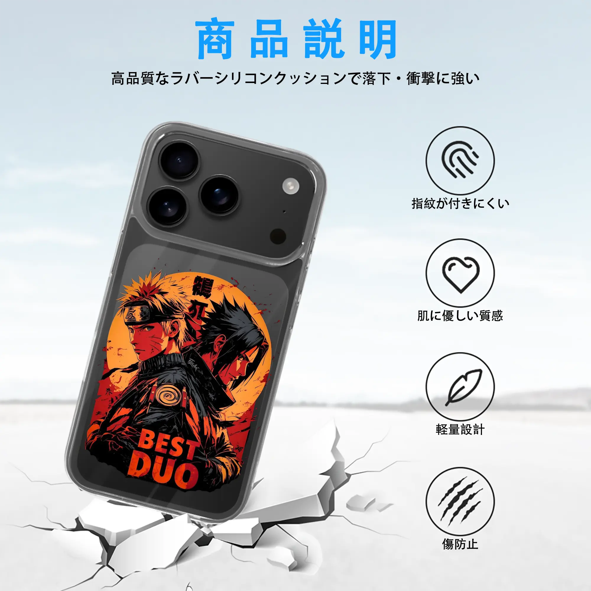 ナルト グッズ うずまき ナルト