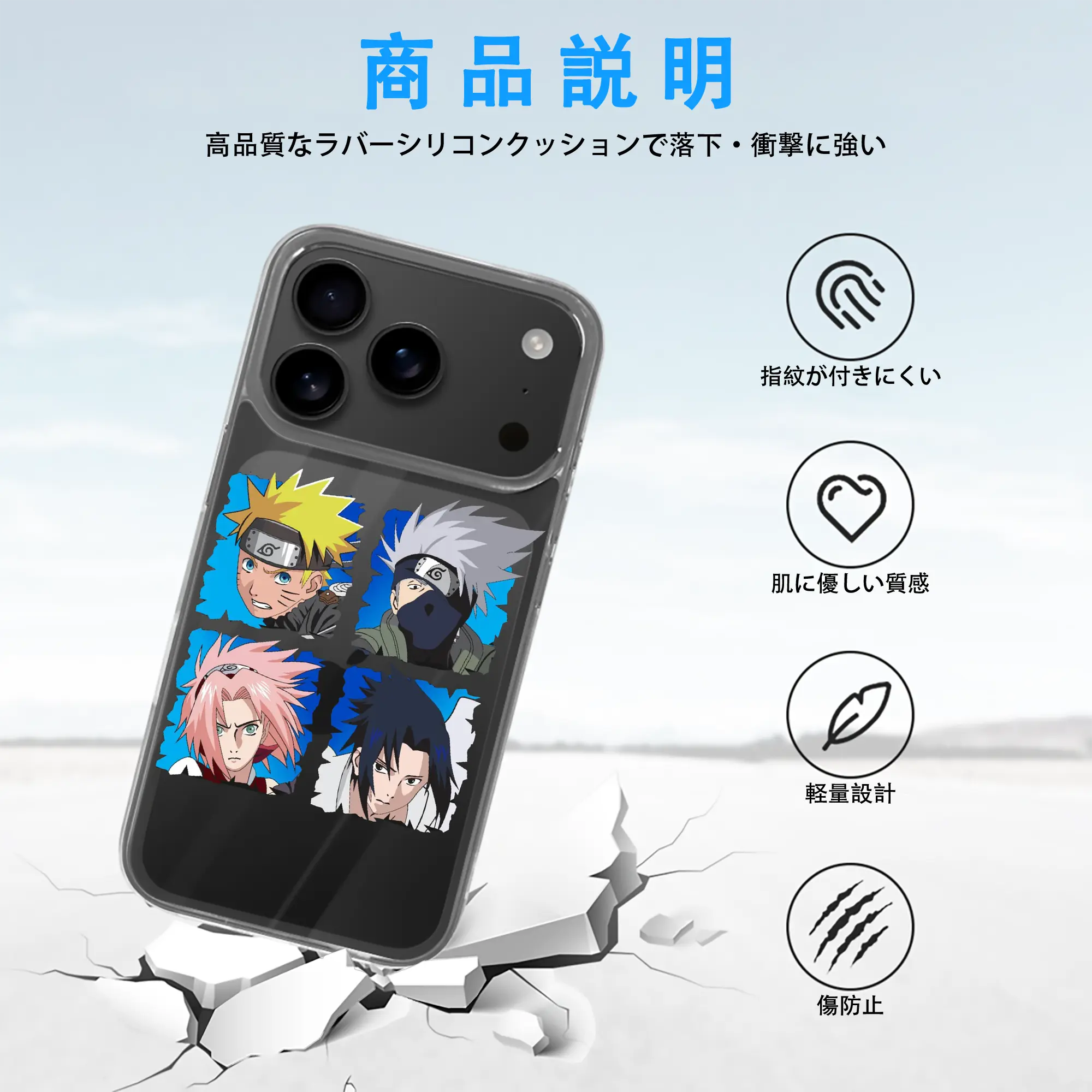 ナルト グッズ うずまき ナルト