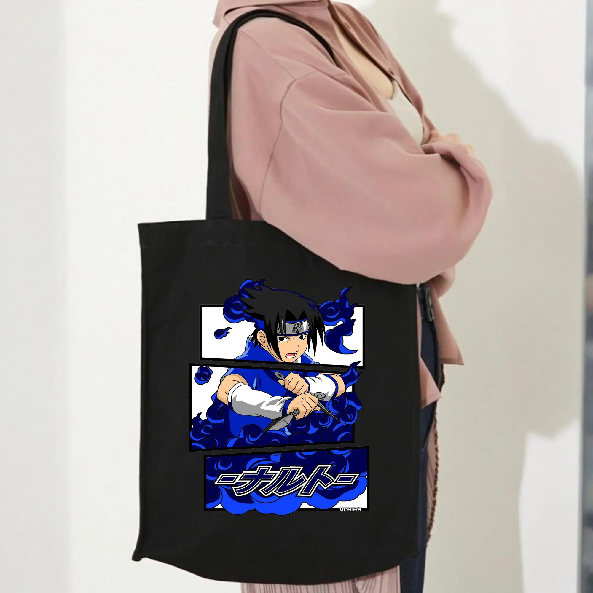 ナルト グッズ うちは サスケ