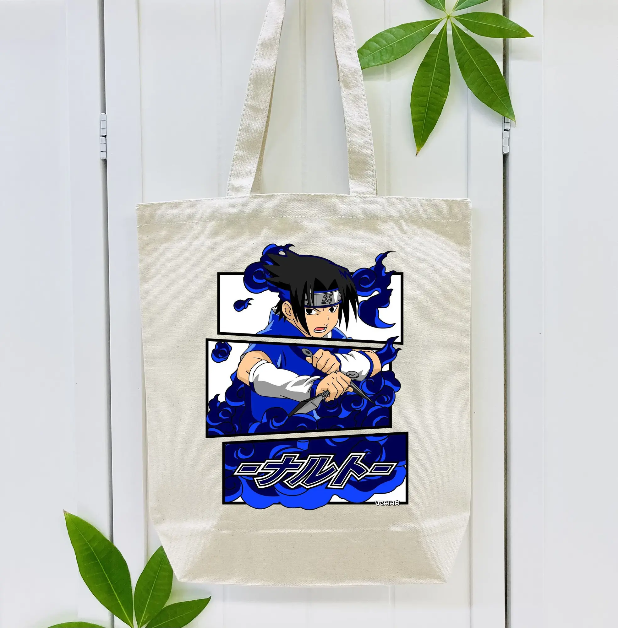 ナルト グッズ うちは サスケ