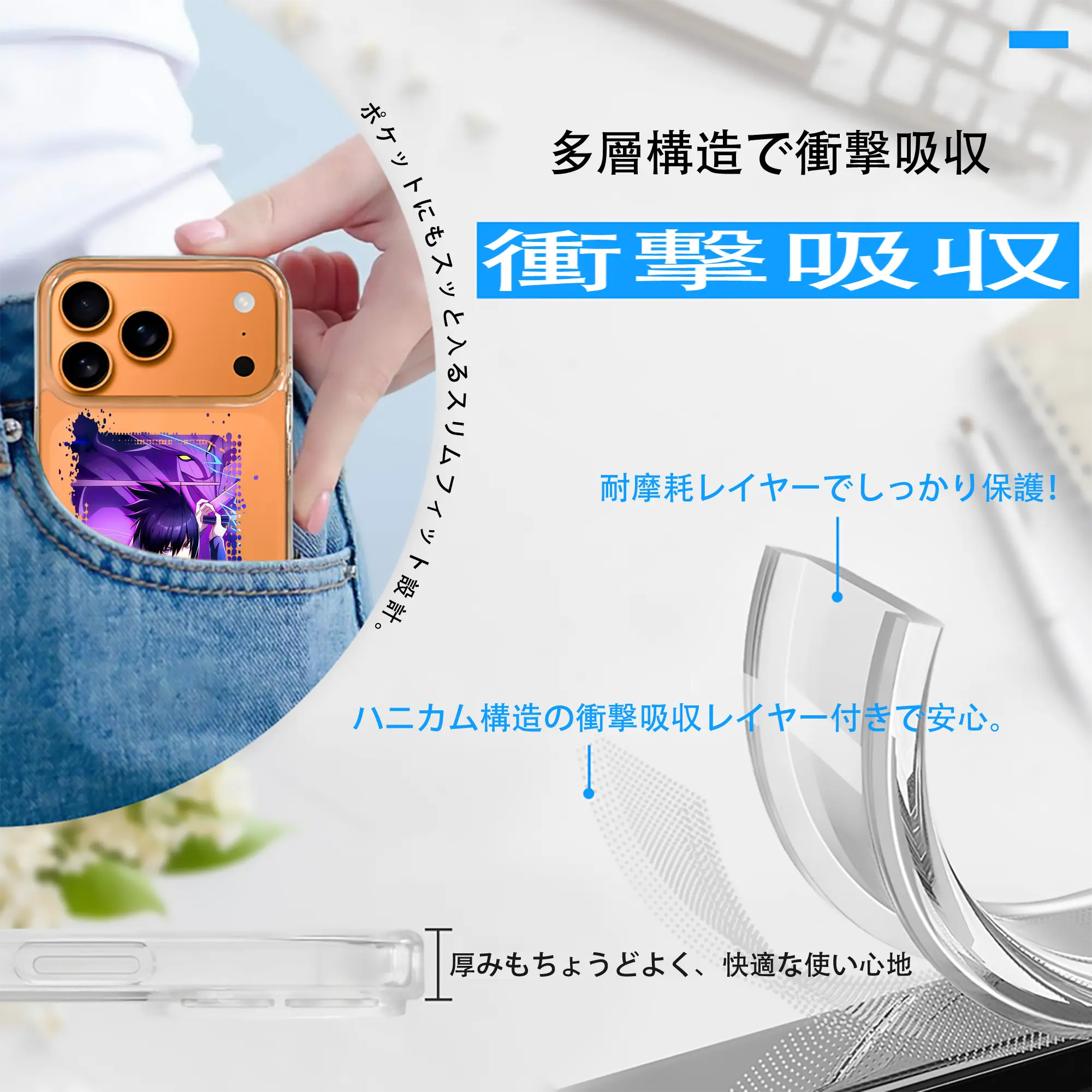 ナルト グッズ うちは サスケ