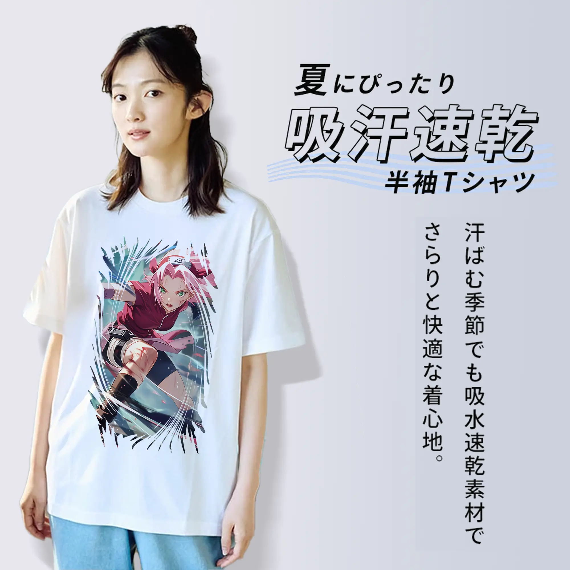 ナルト グッズ はるの さくら