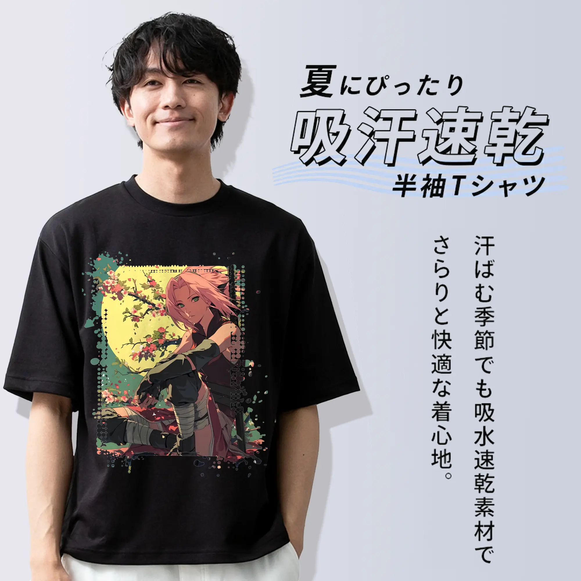 ナルト グッズ はるの さくら