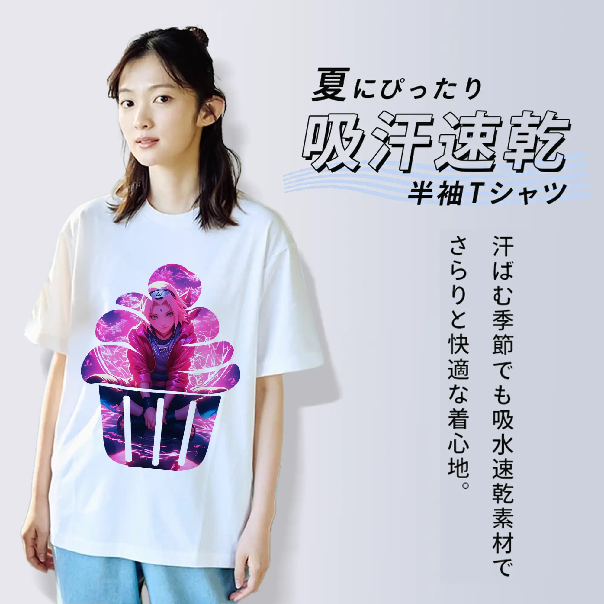 ナルト グッズ はるの さくら