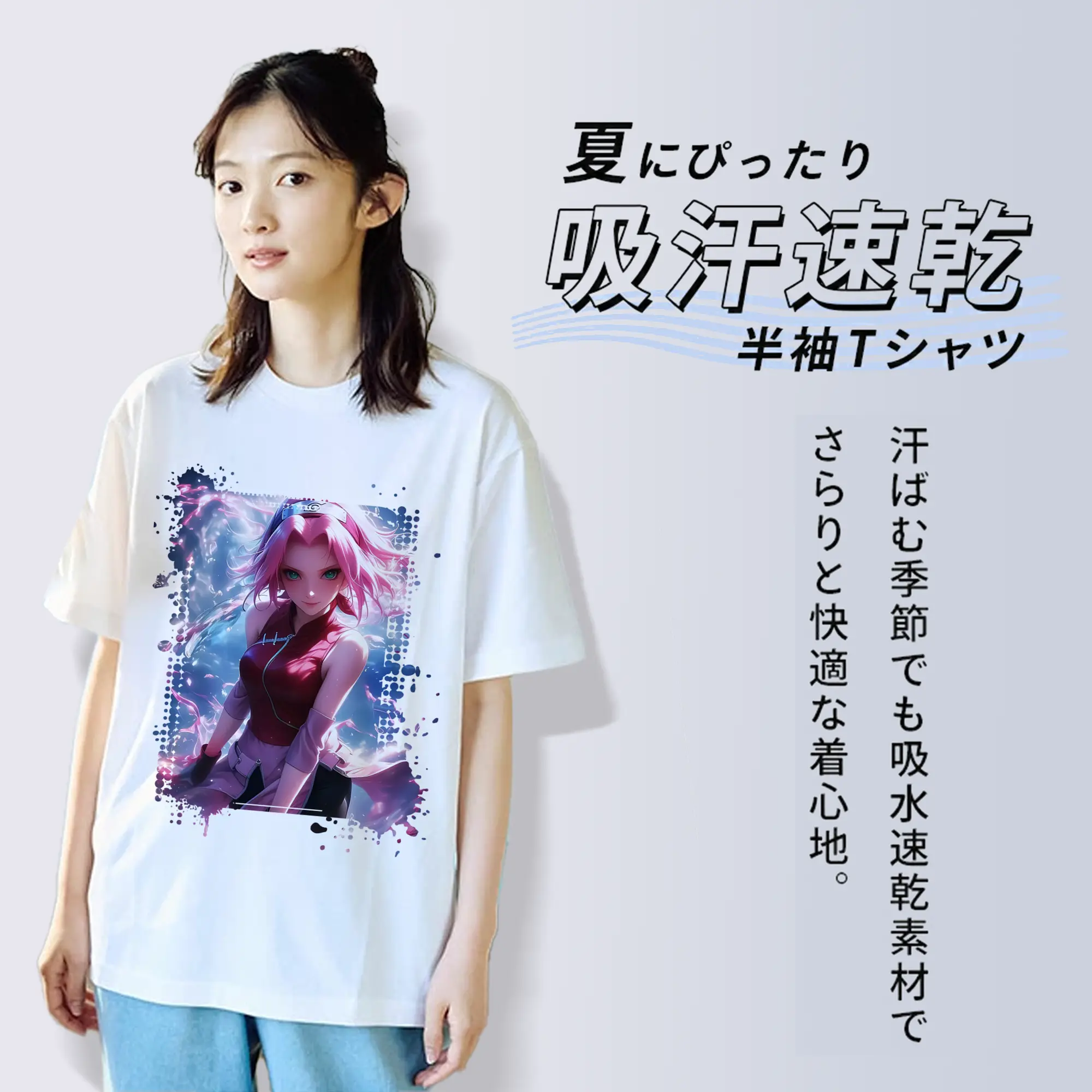 ナルト グッズ はるの さくら