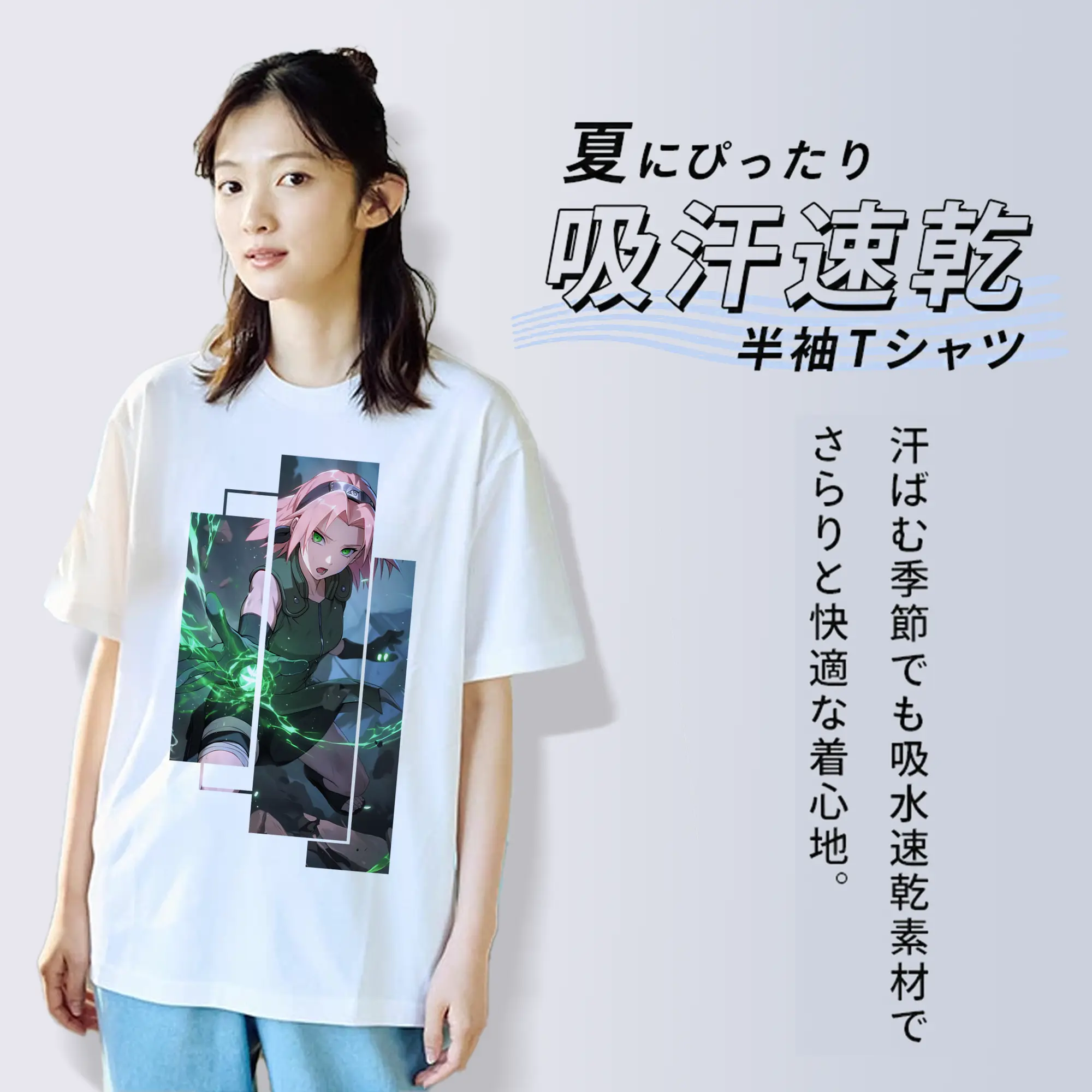 ナルト グッズ はるの さくら