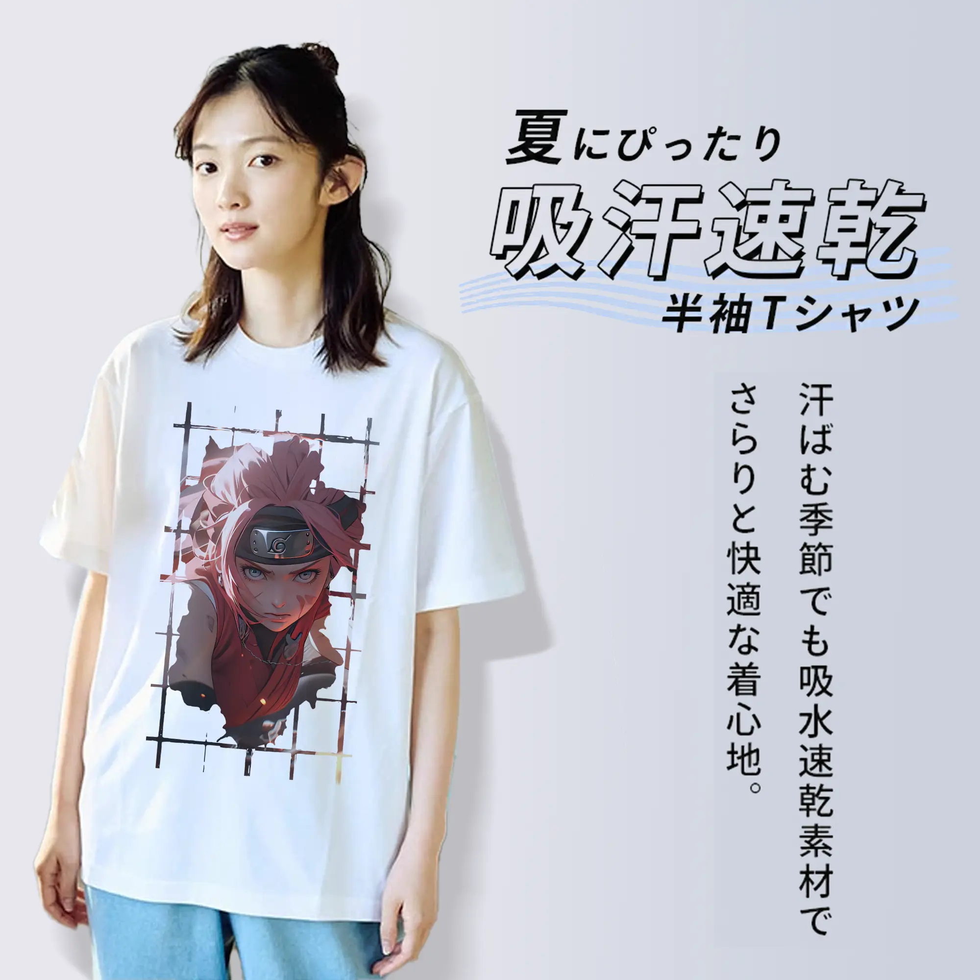 ナルト グッズ はるの さくら