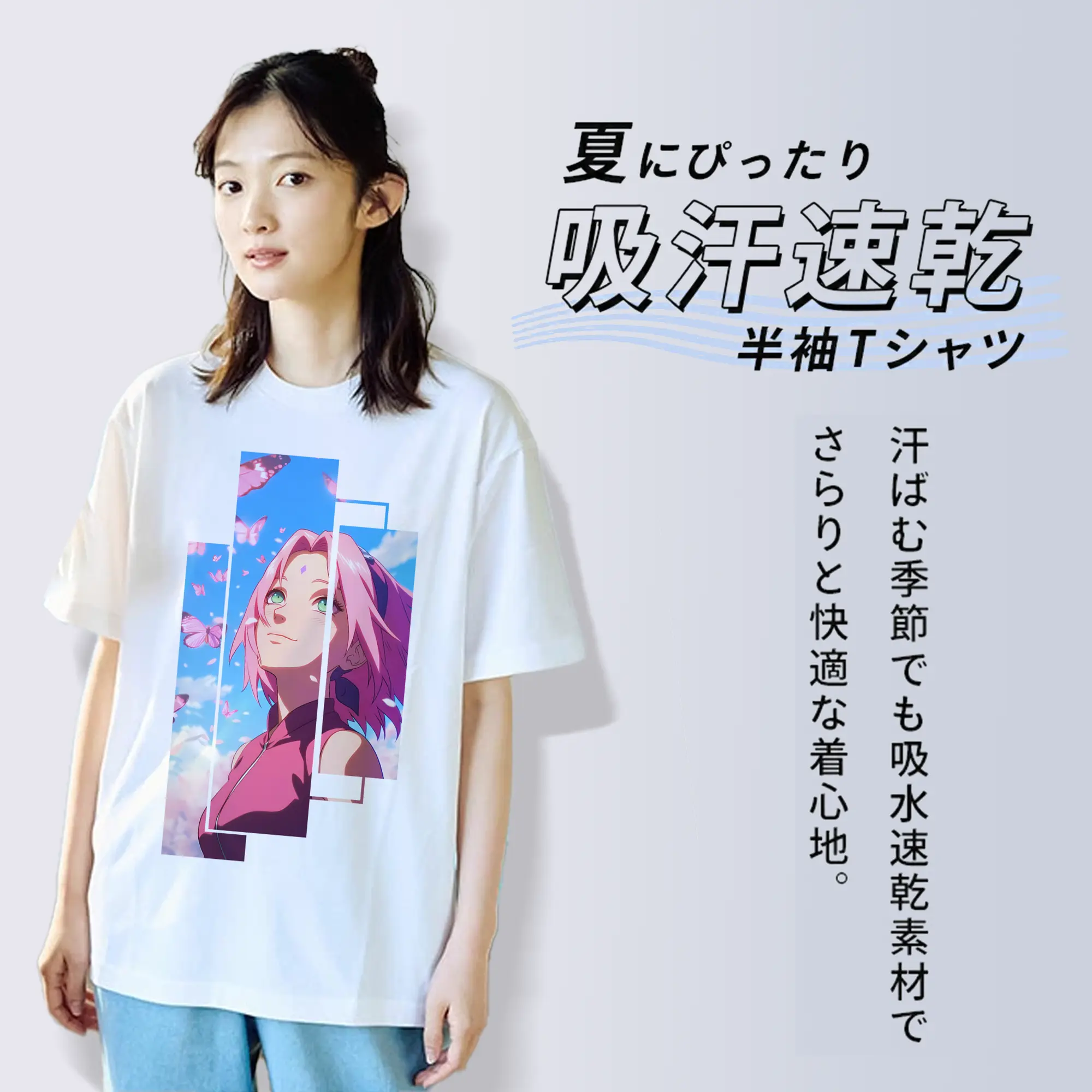 ナルト グッズ はるの さくら