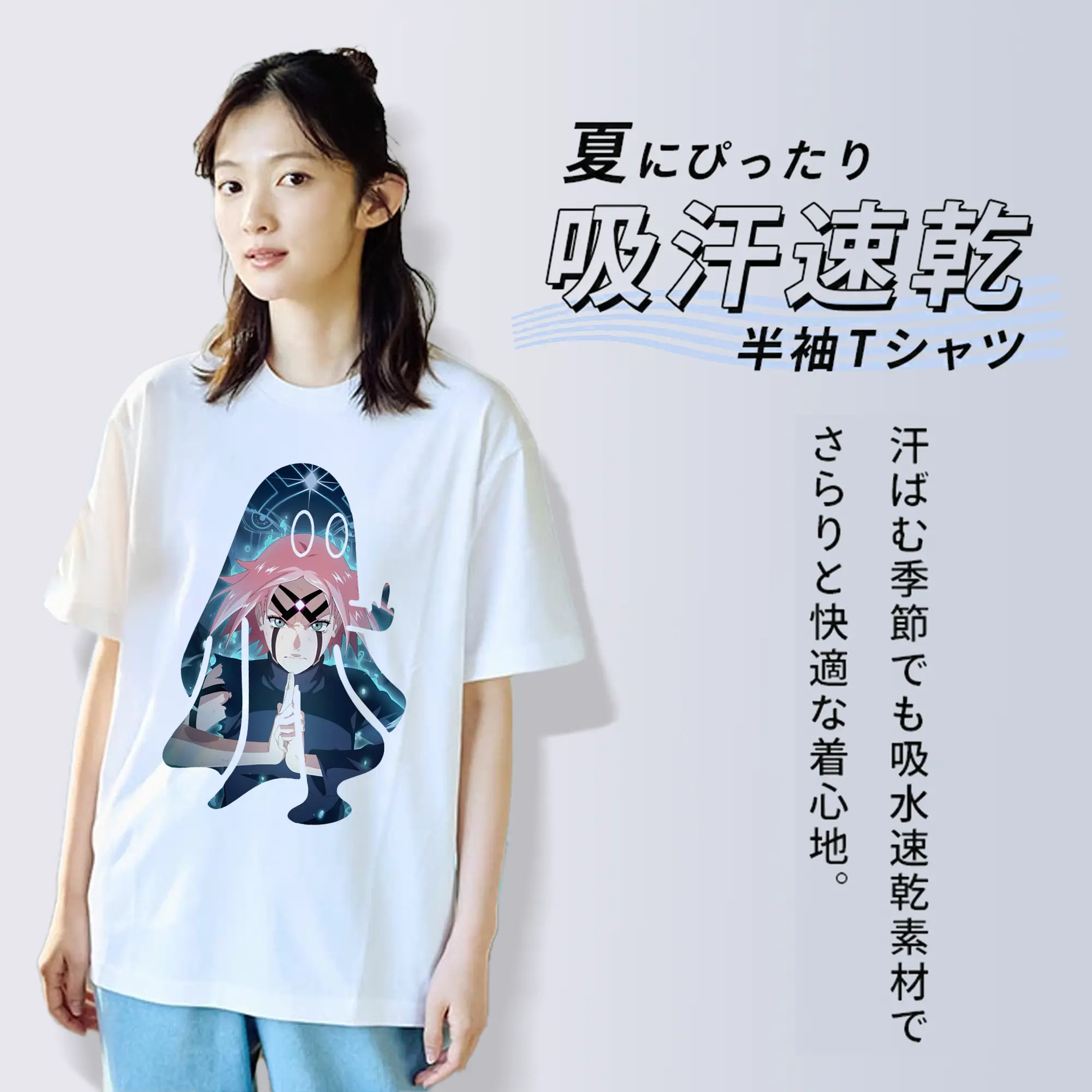 ナルト グッズ はるの さくら