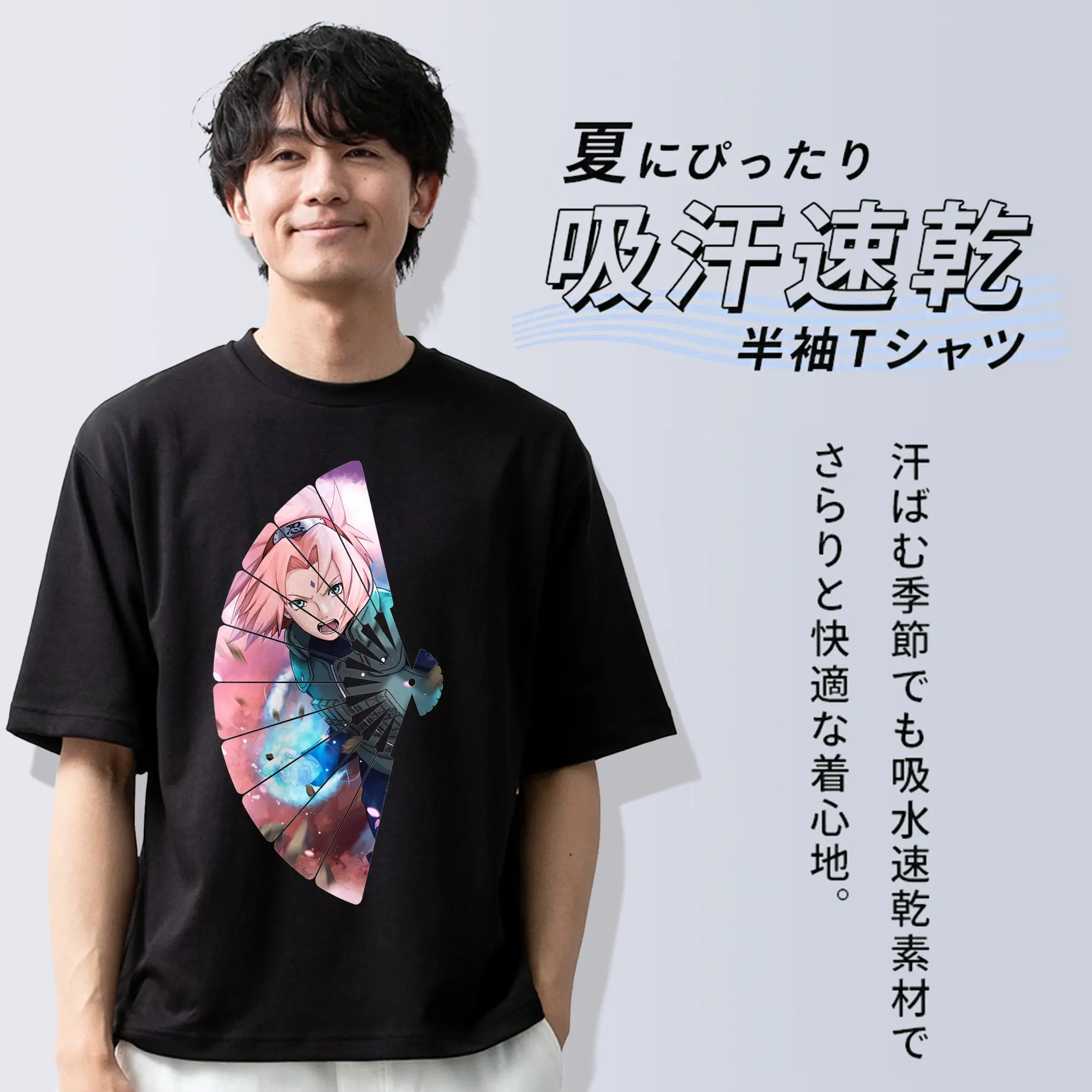 ナルト グッズ はるの さくら