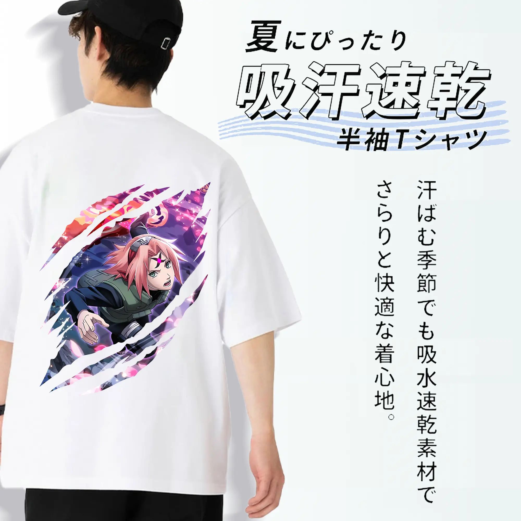 ナルト グッズ はるの さくら