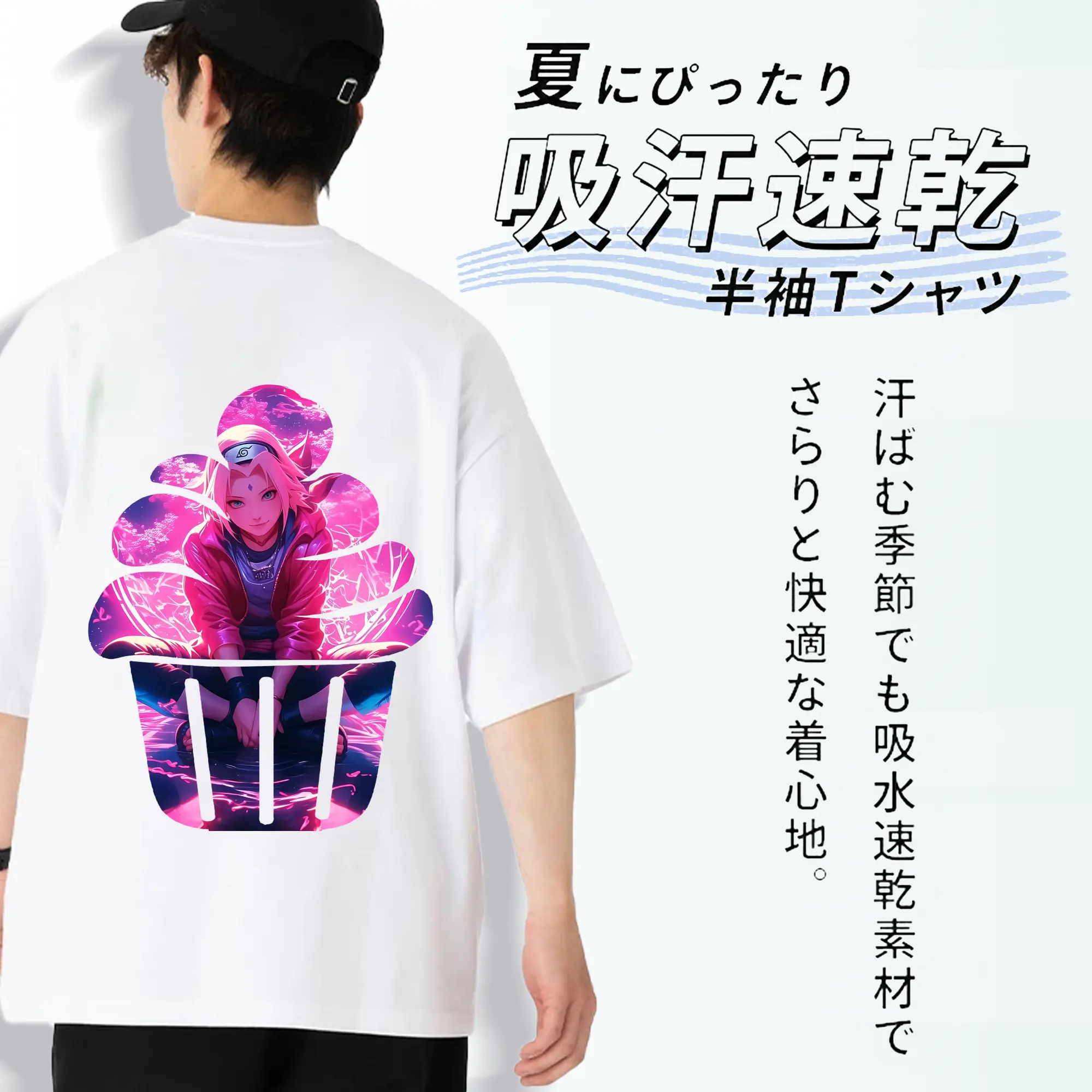 ナルト グッズ はるの さくら