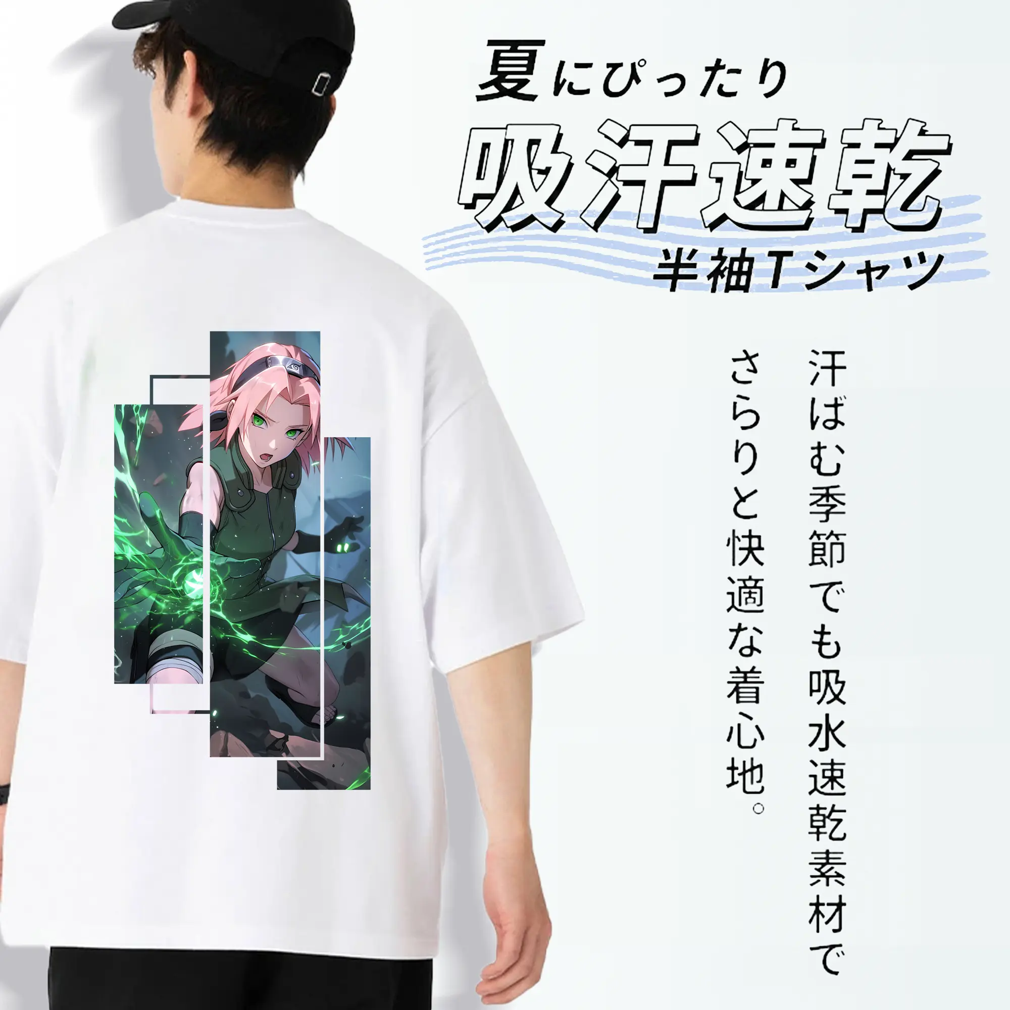 ナルト グッズ はるの さくら