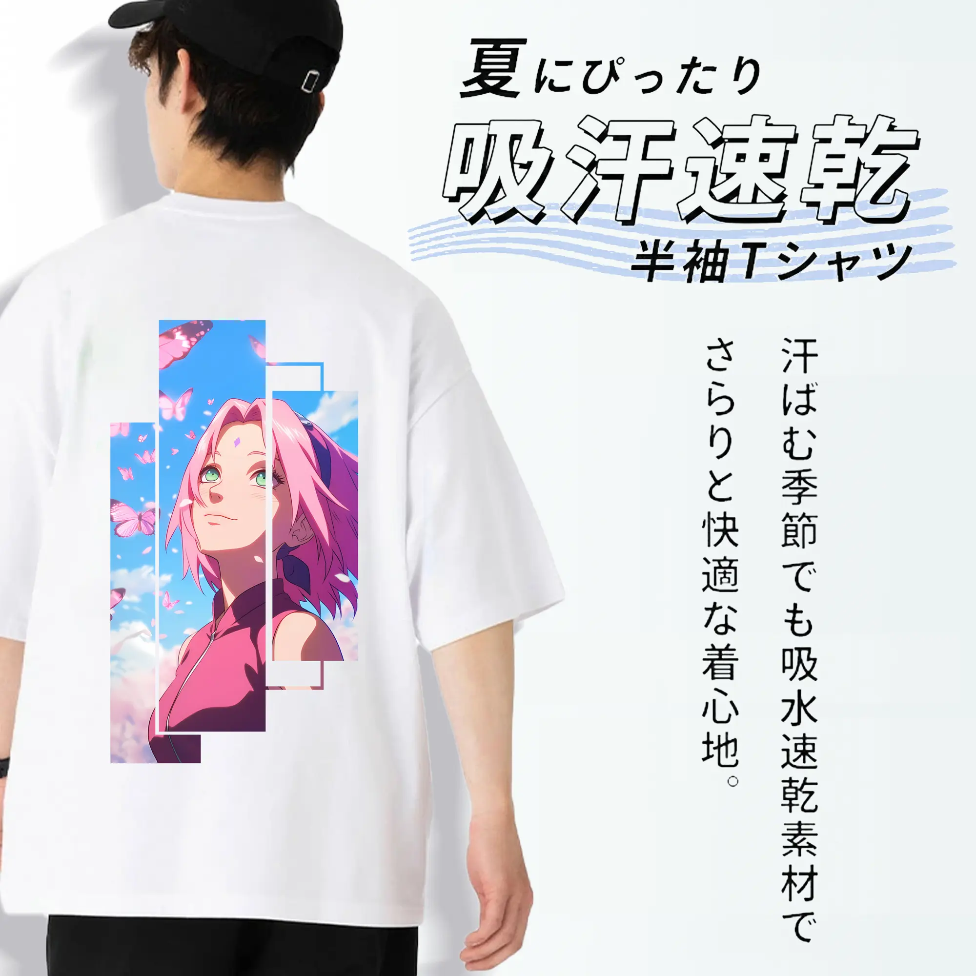 ナルト グッズ はるの さくら