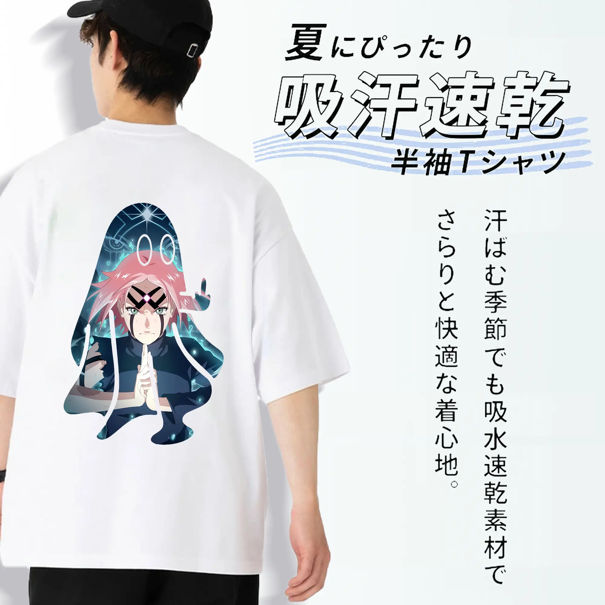 ナルト グッズ はるの さくら