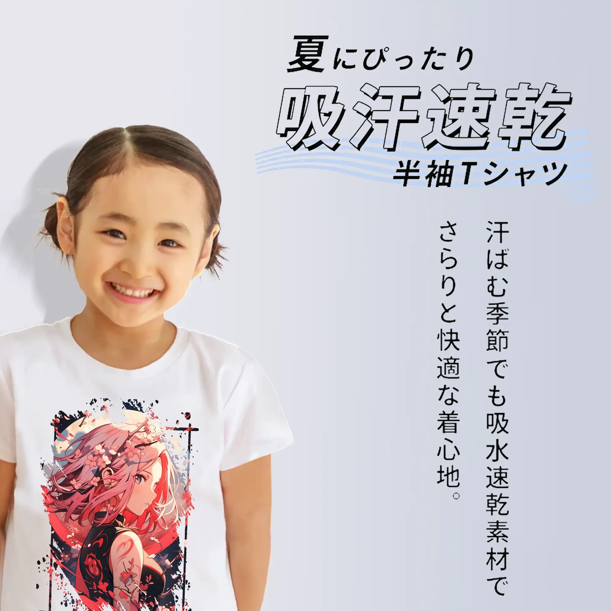 ナルト グッズ はるの さくら