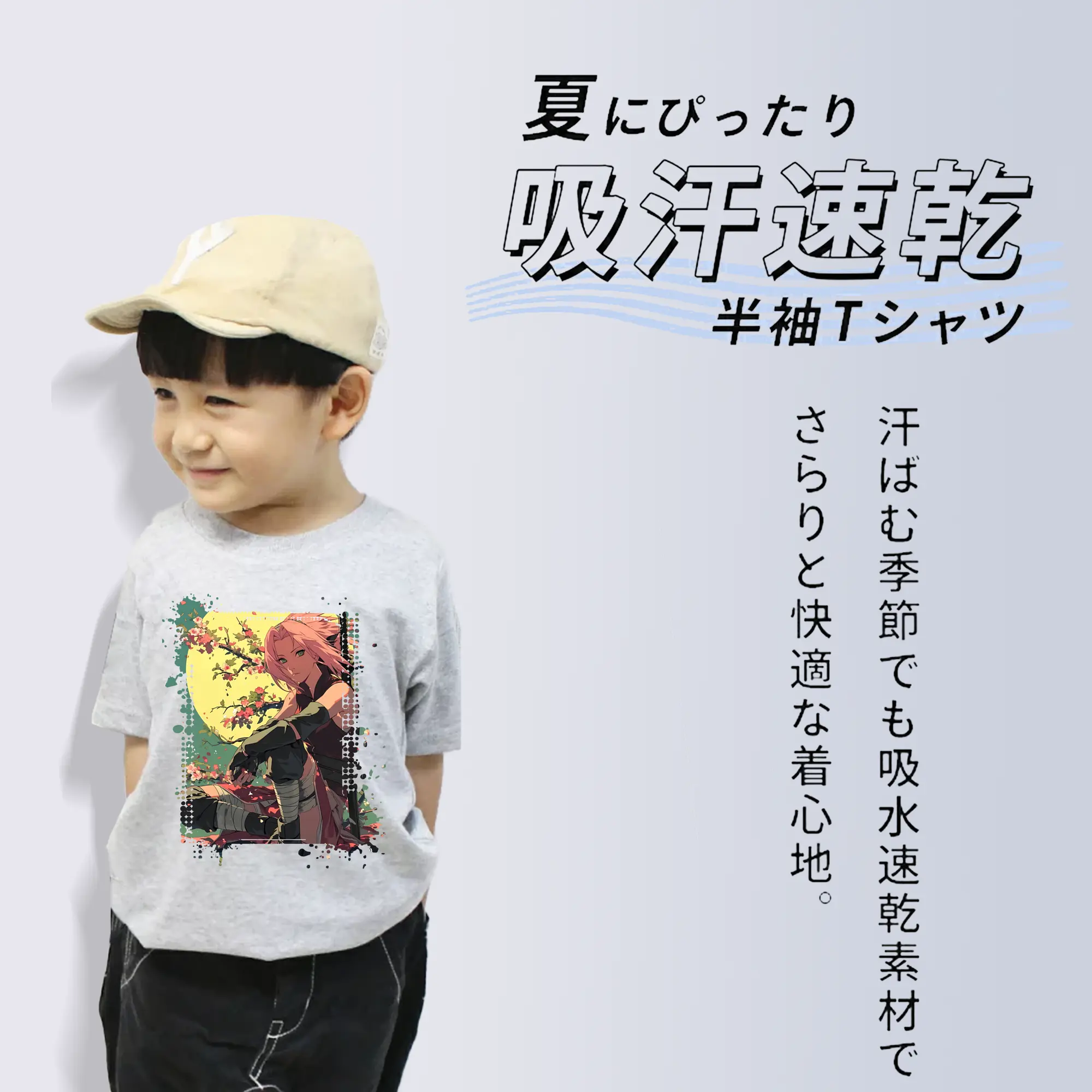 ナルト グッズ はるの さくら