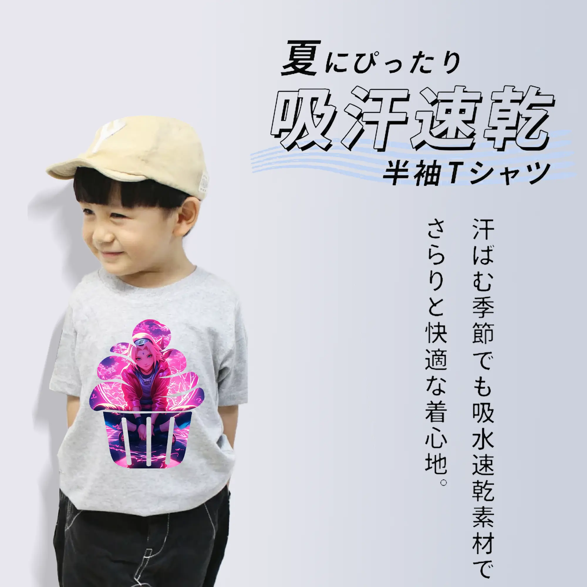 ナルト グッズ はるの さくら