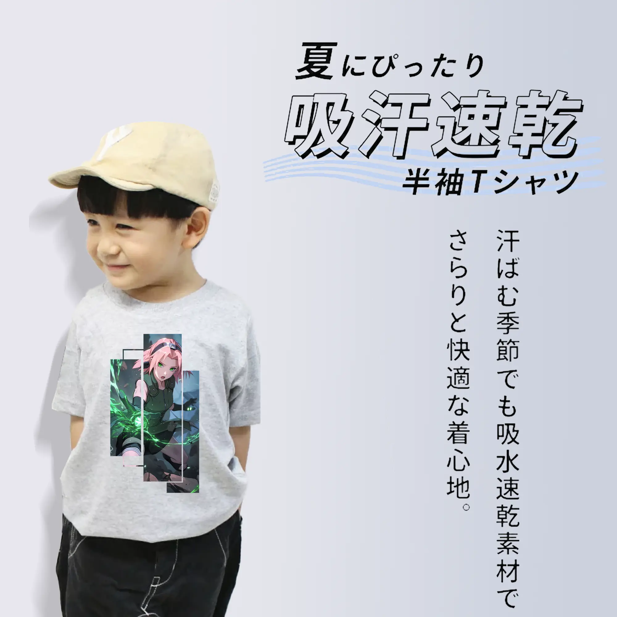 ナルト グッズ はるの さくら