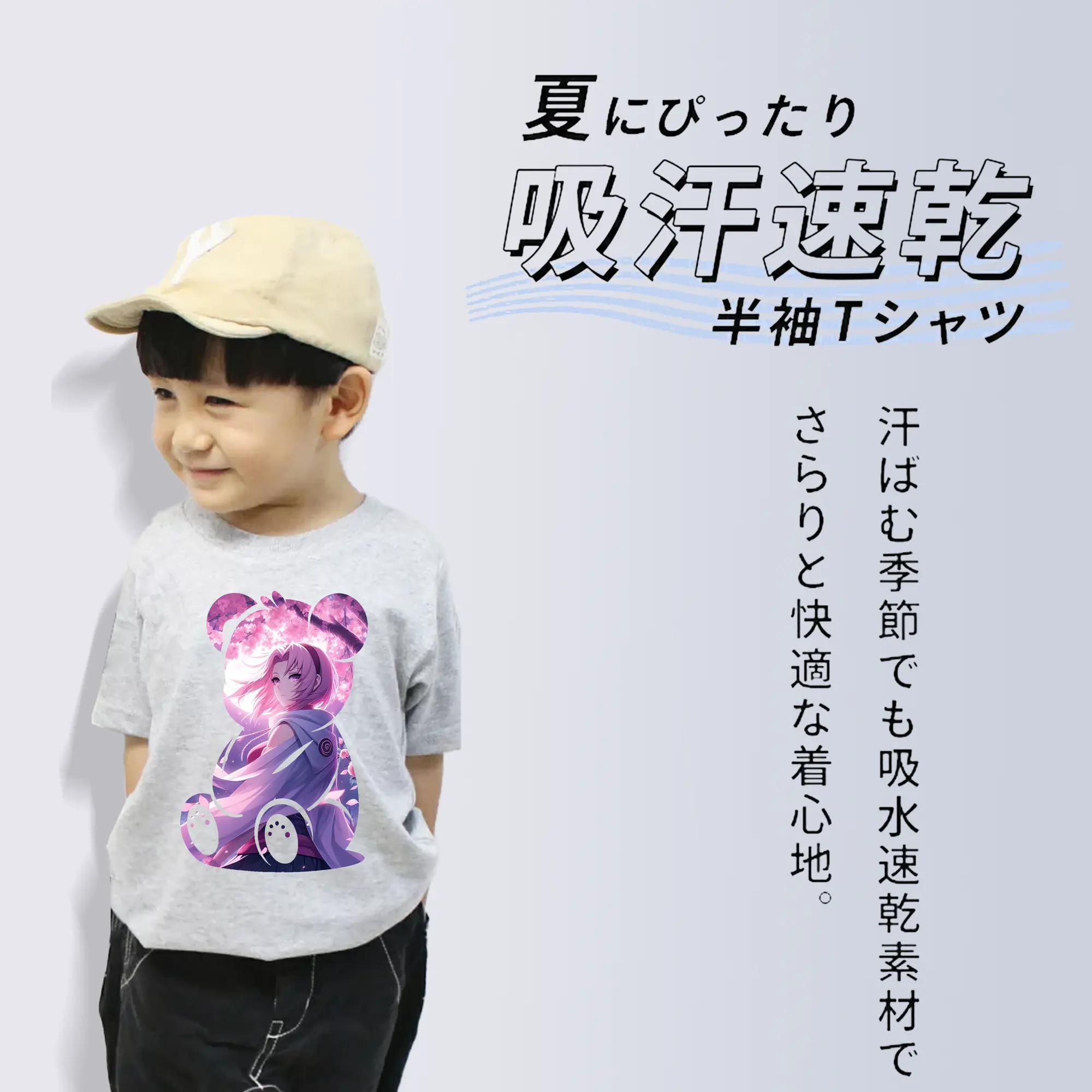 ナルト グッズ はるの さくら