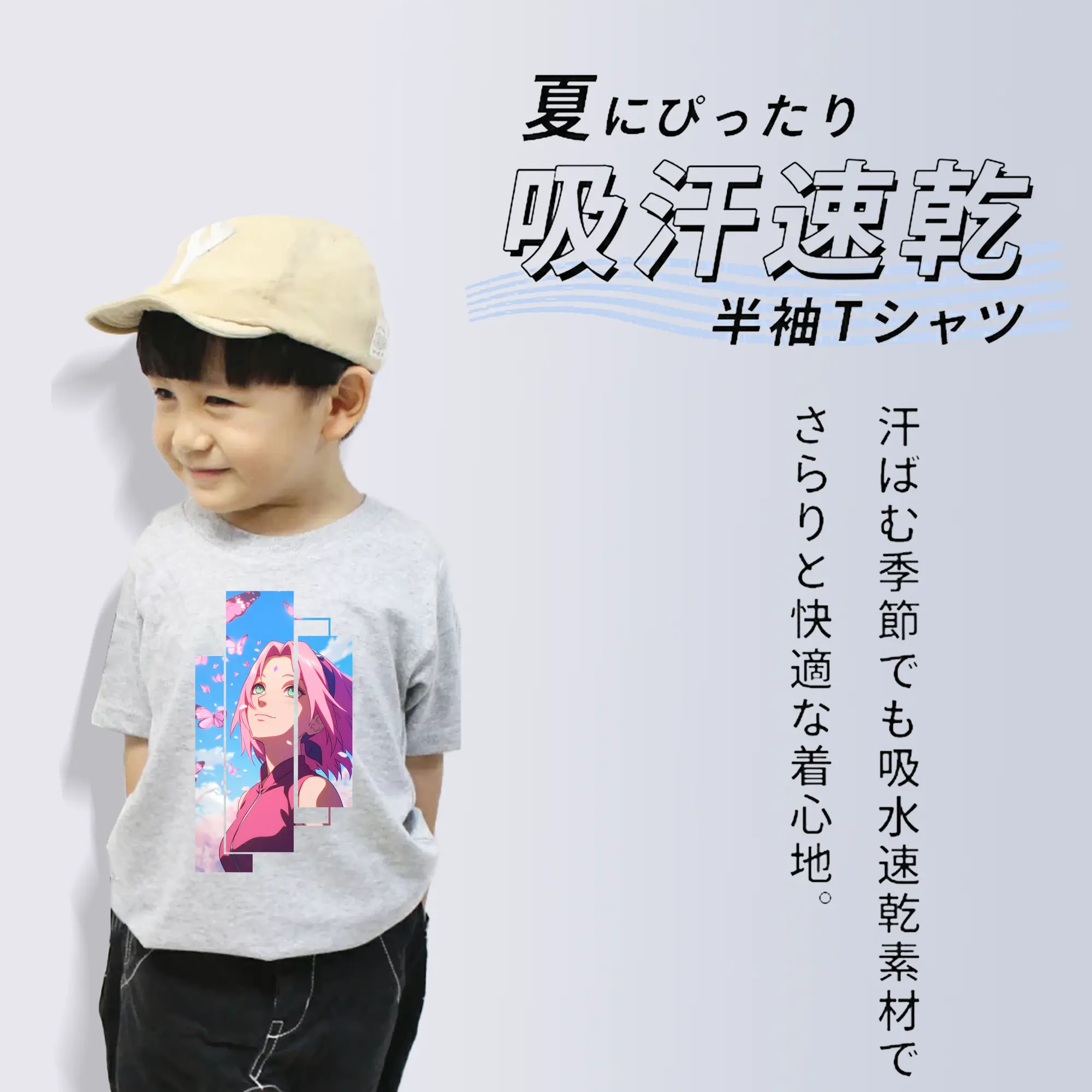 ナルト グッズ はるの さくら