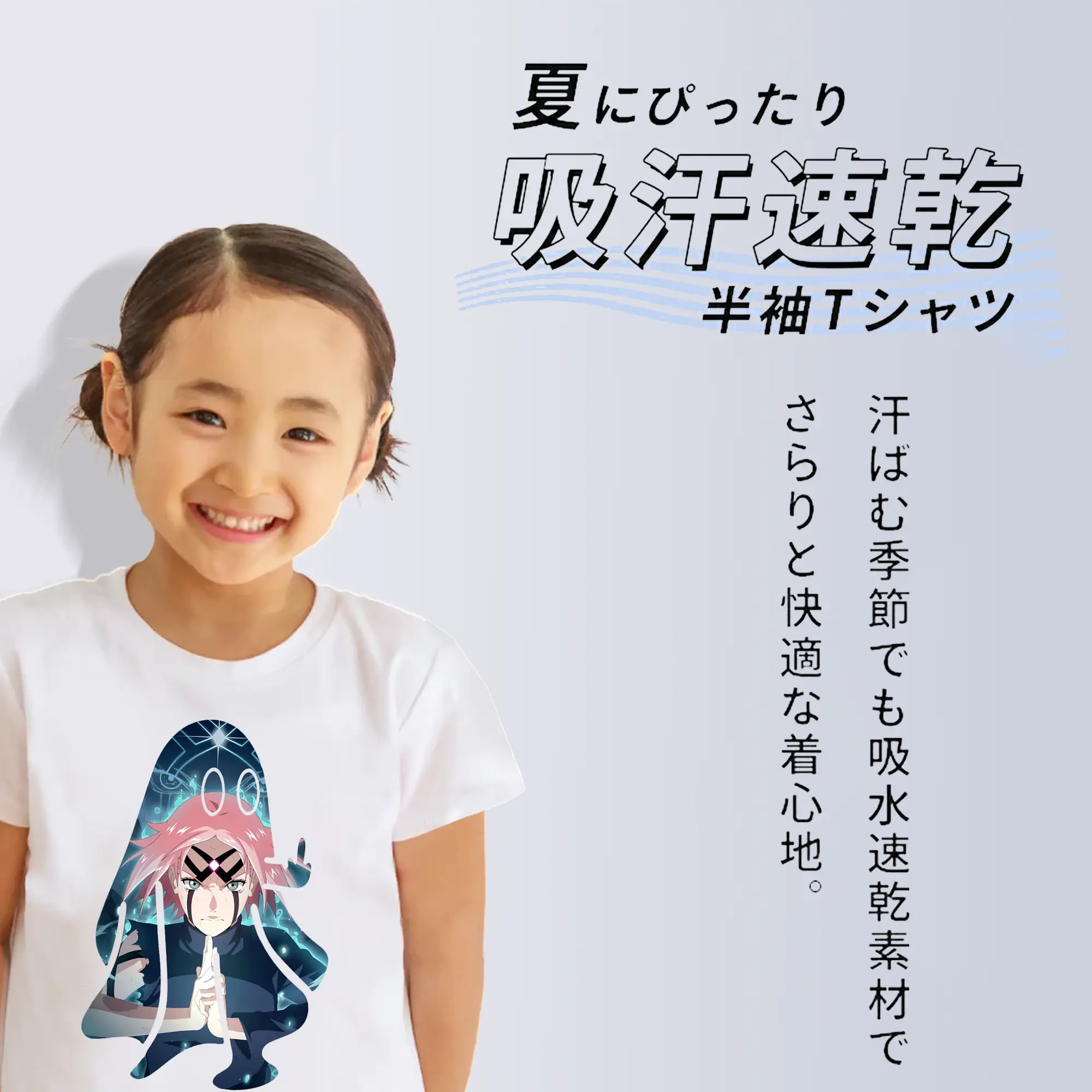 ナルト グッズ はるの さくら