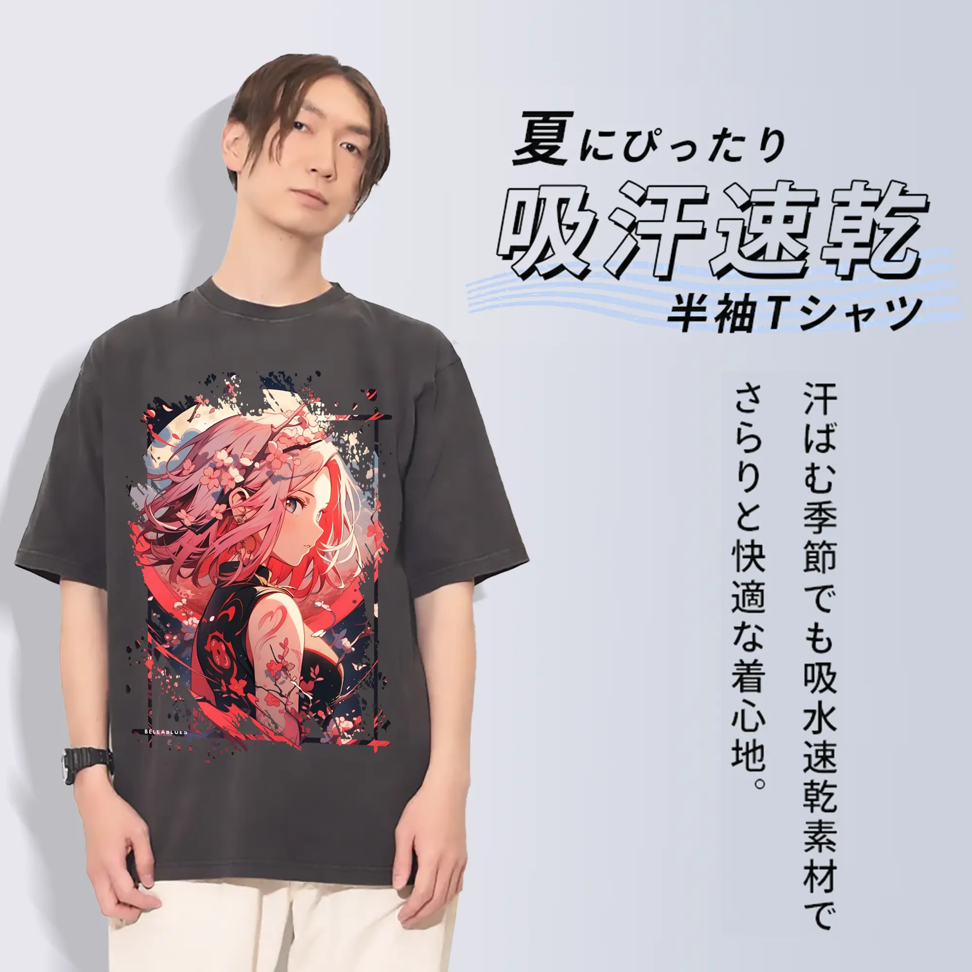 ナルト グッズ はるの さくら