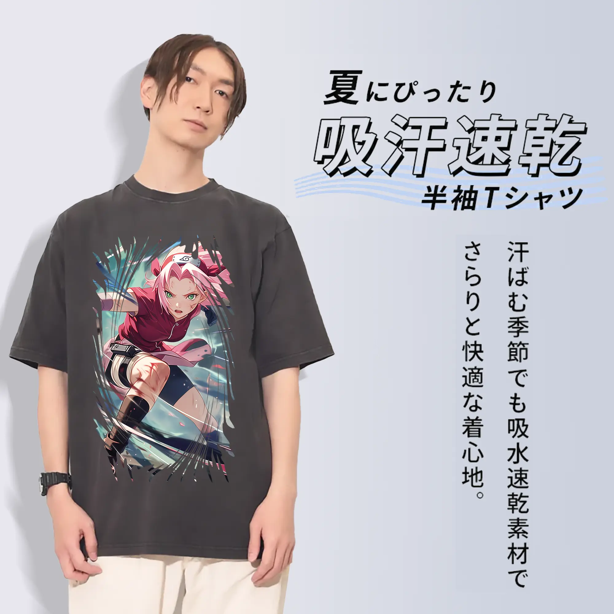 ナルト グッズ はるの さくら