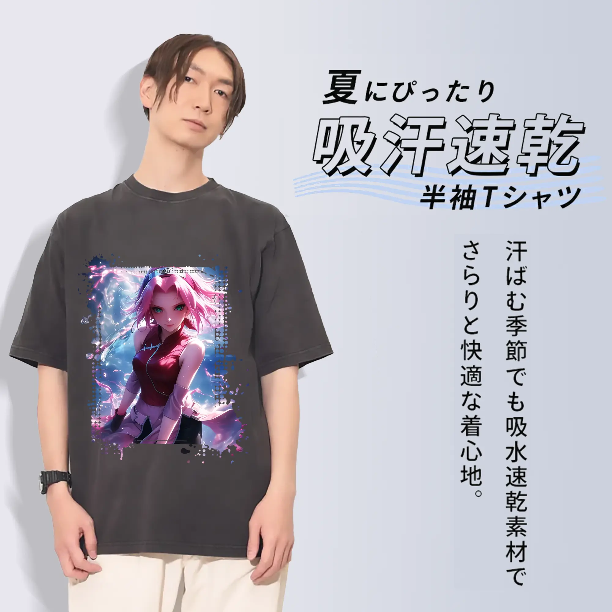 ナルト グッズ はるの さくら