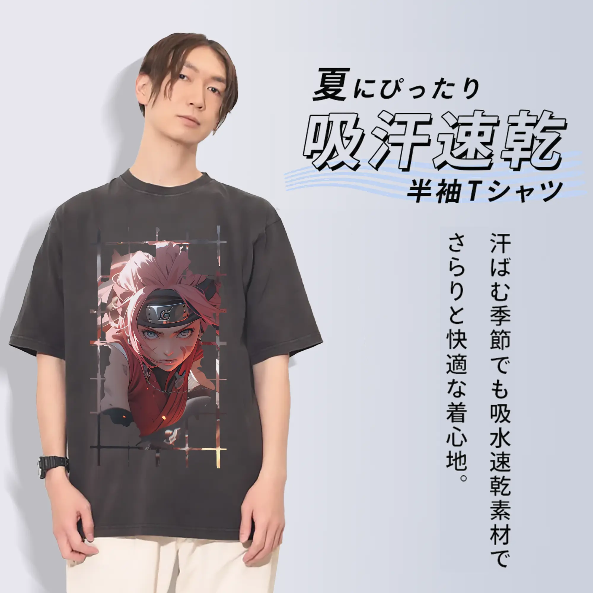 ナルト グッズ はるの さくら