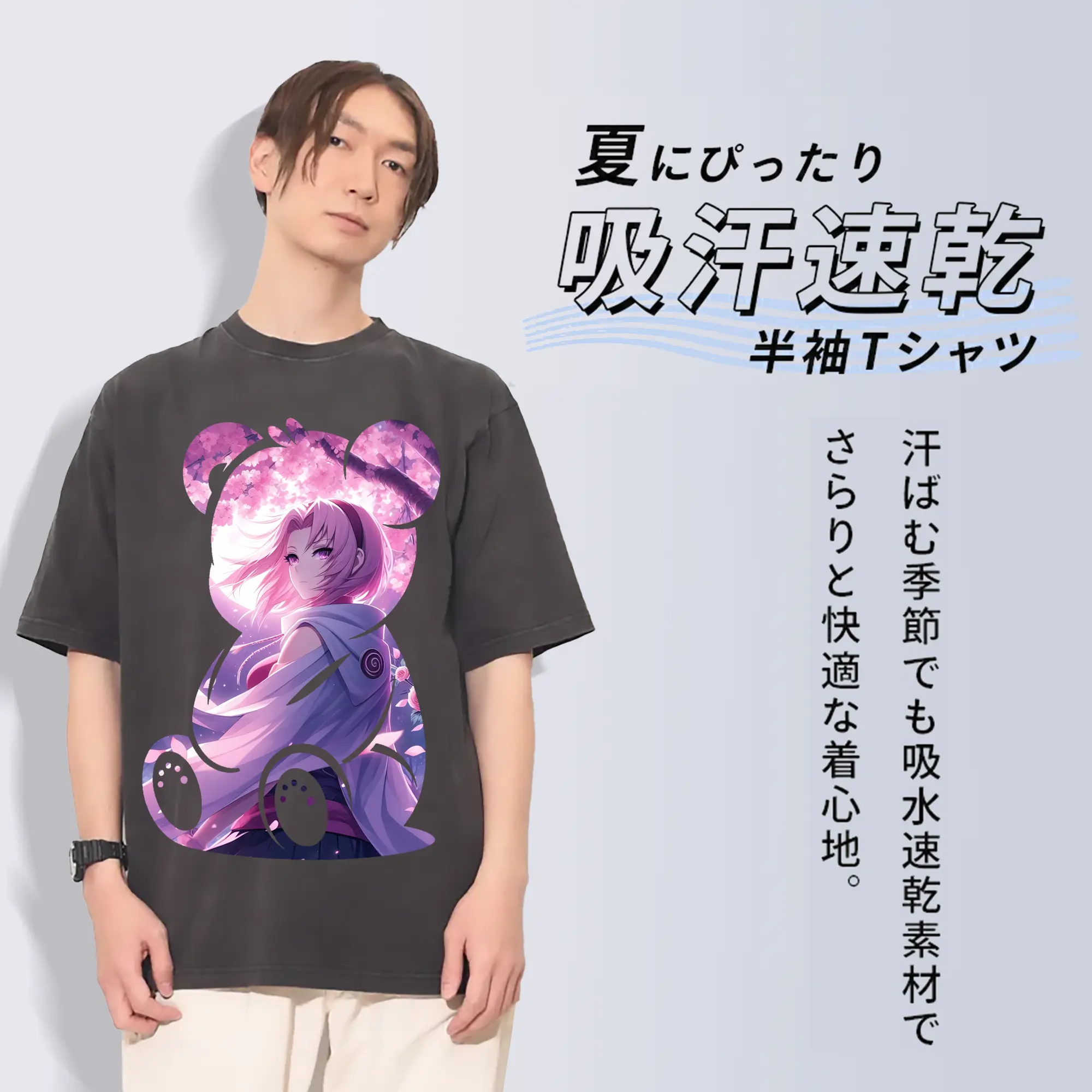 ナルト グッズ はるの さくら