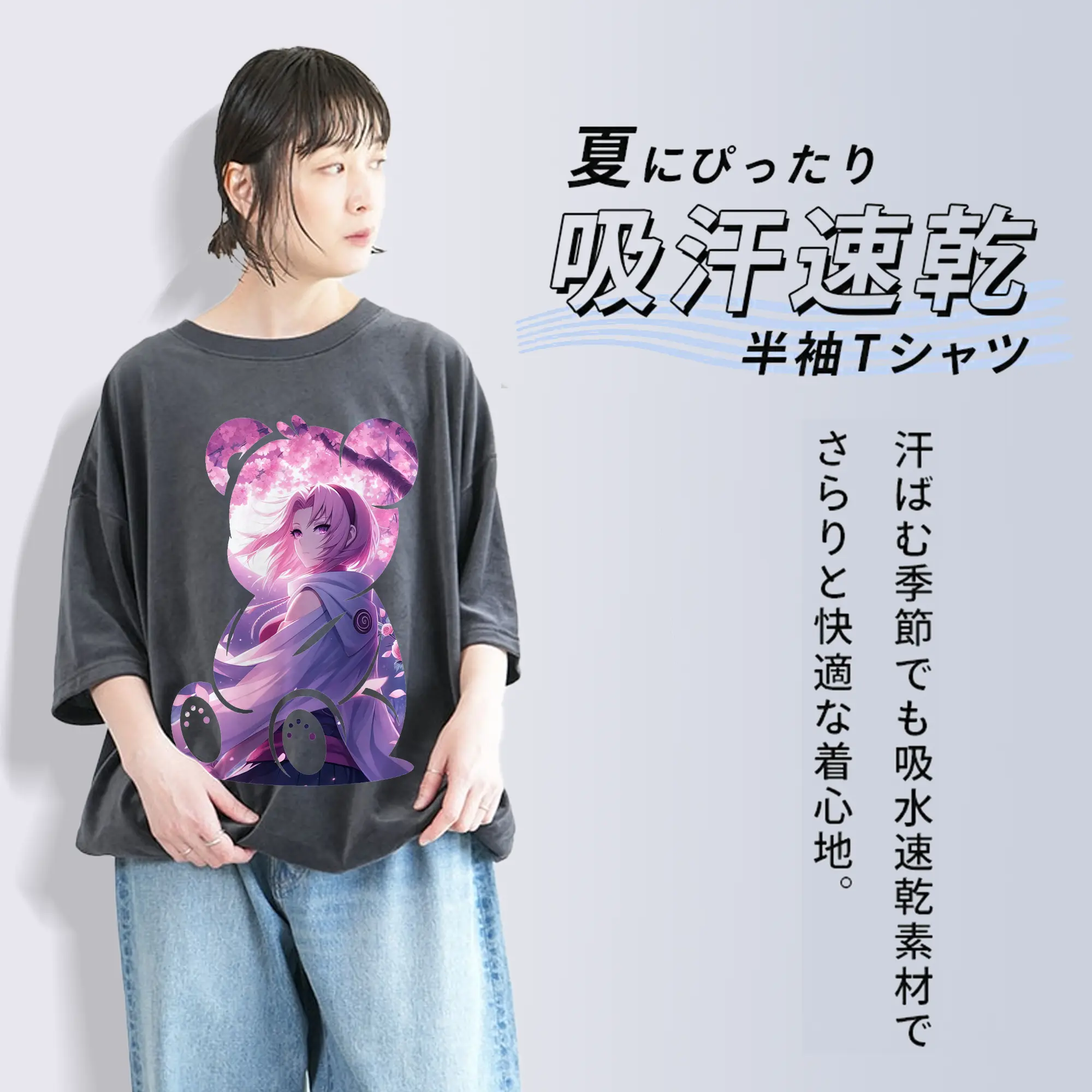 ナルト グッズ はるの さくら