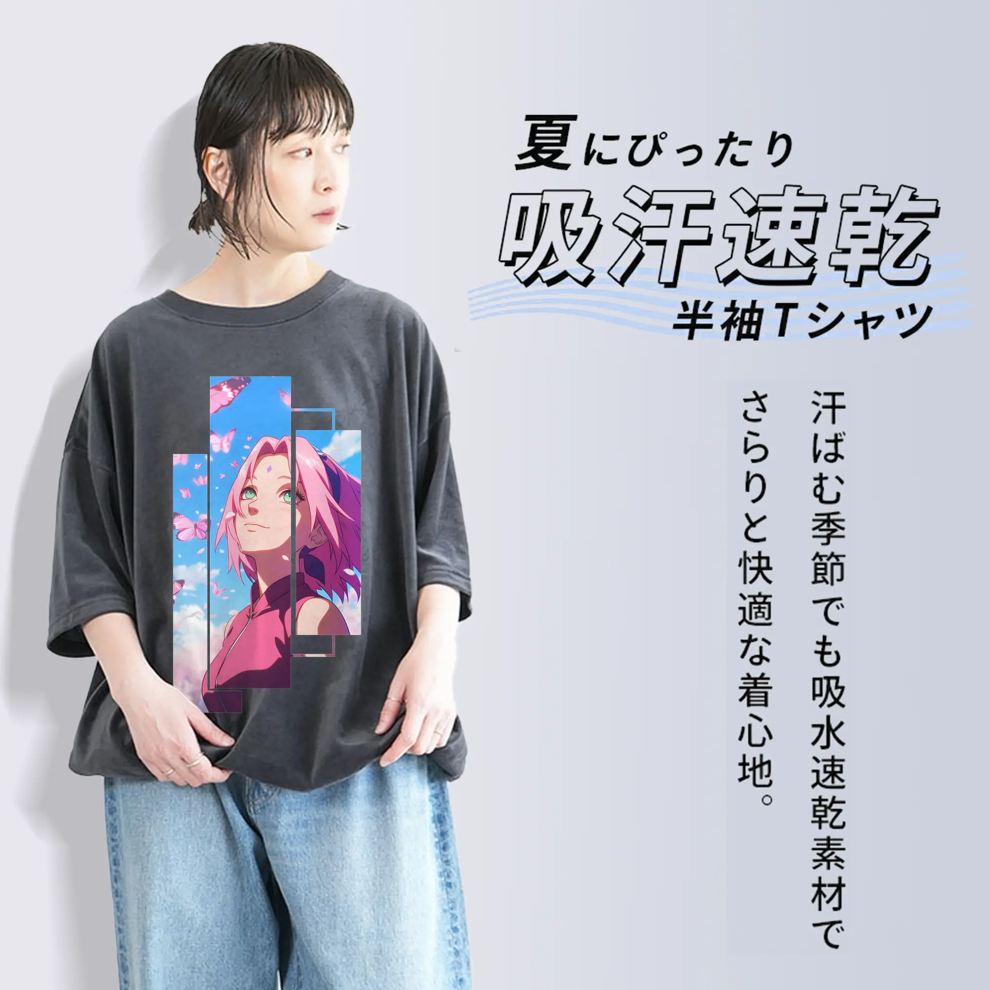 ナルト グッズ はるの さくら