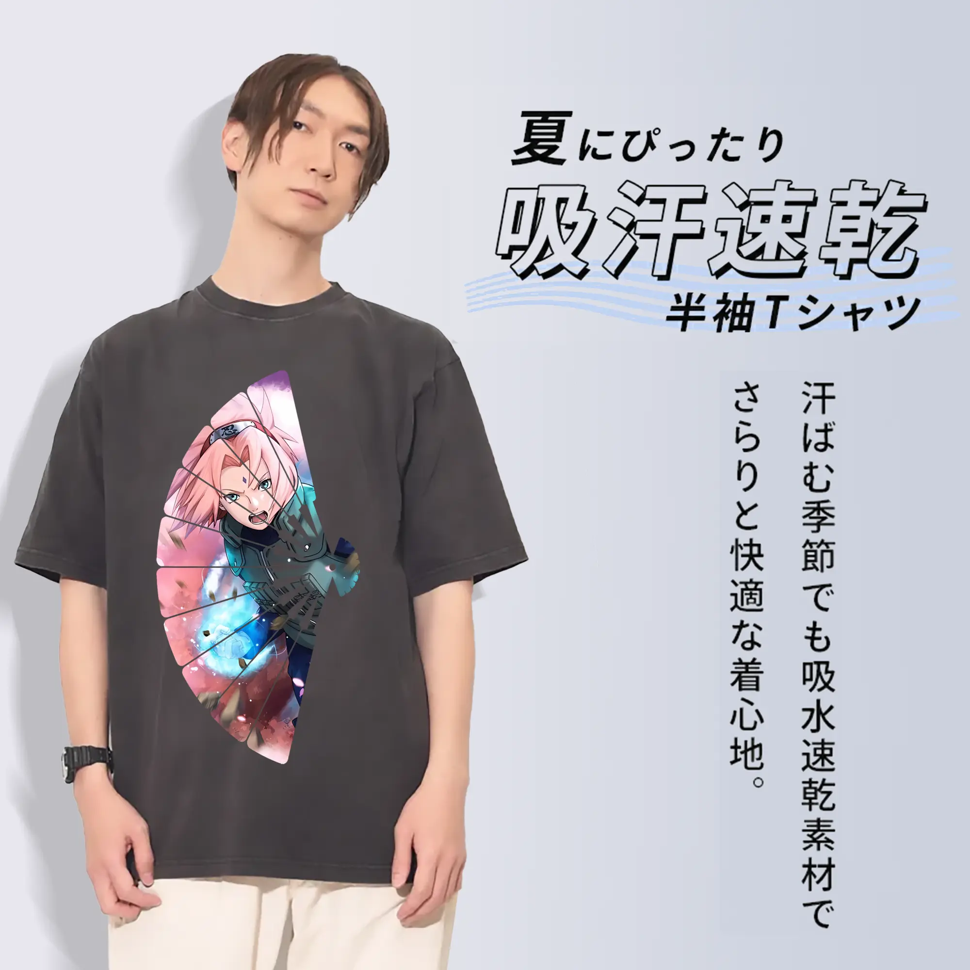 ナルト グッズ はるの さくら