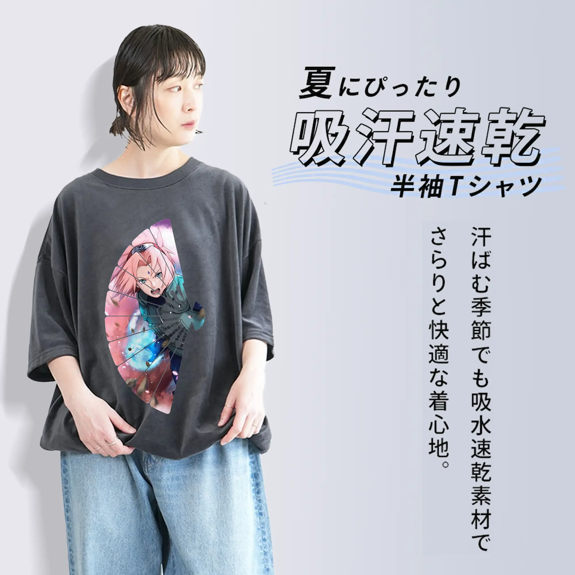 ナルト グッズ はるの さくら