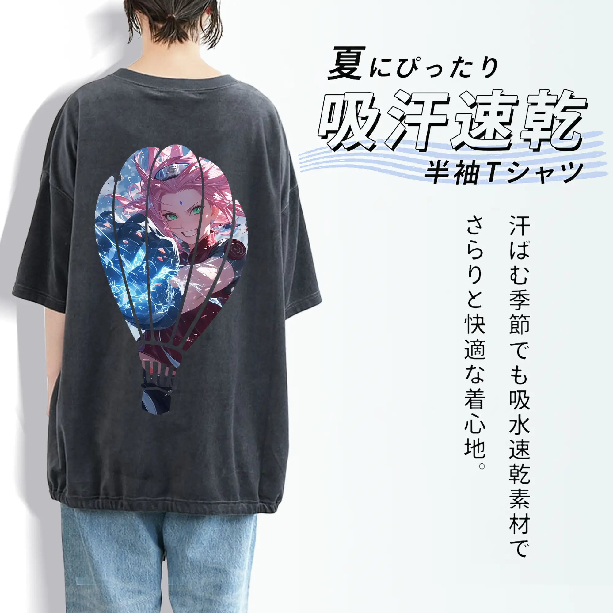 ナルト グッズ はるの さくら