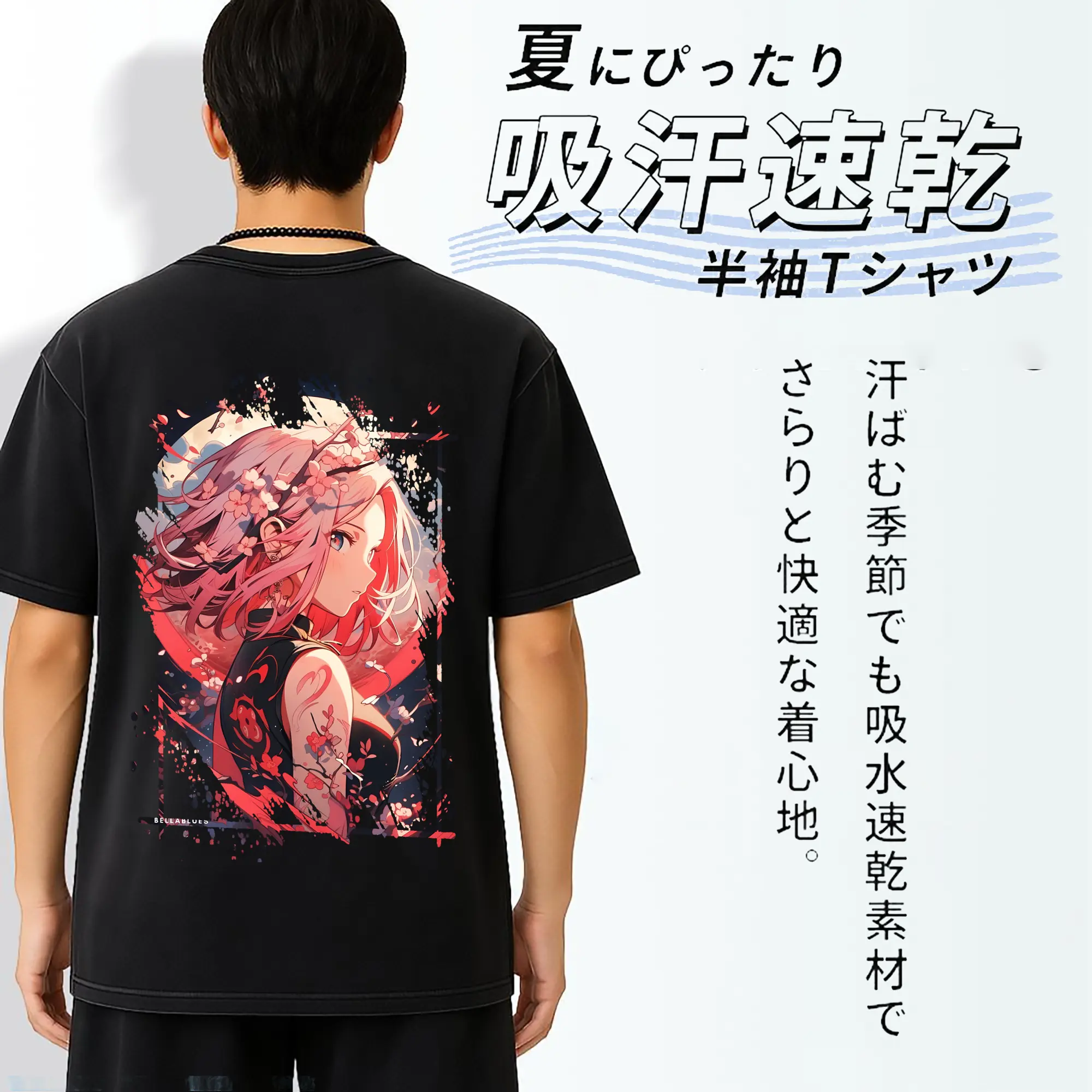 ナルト グッズ はるの さくら