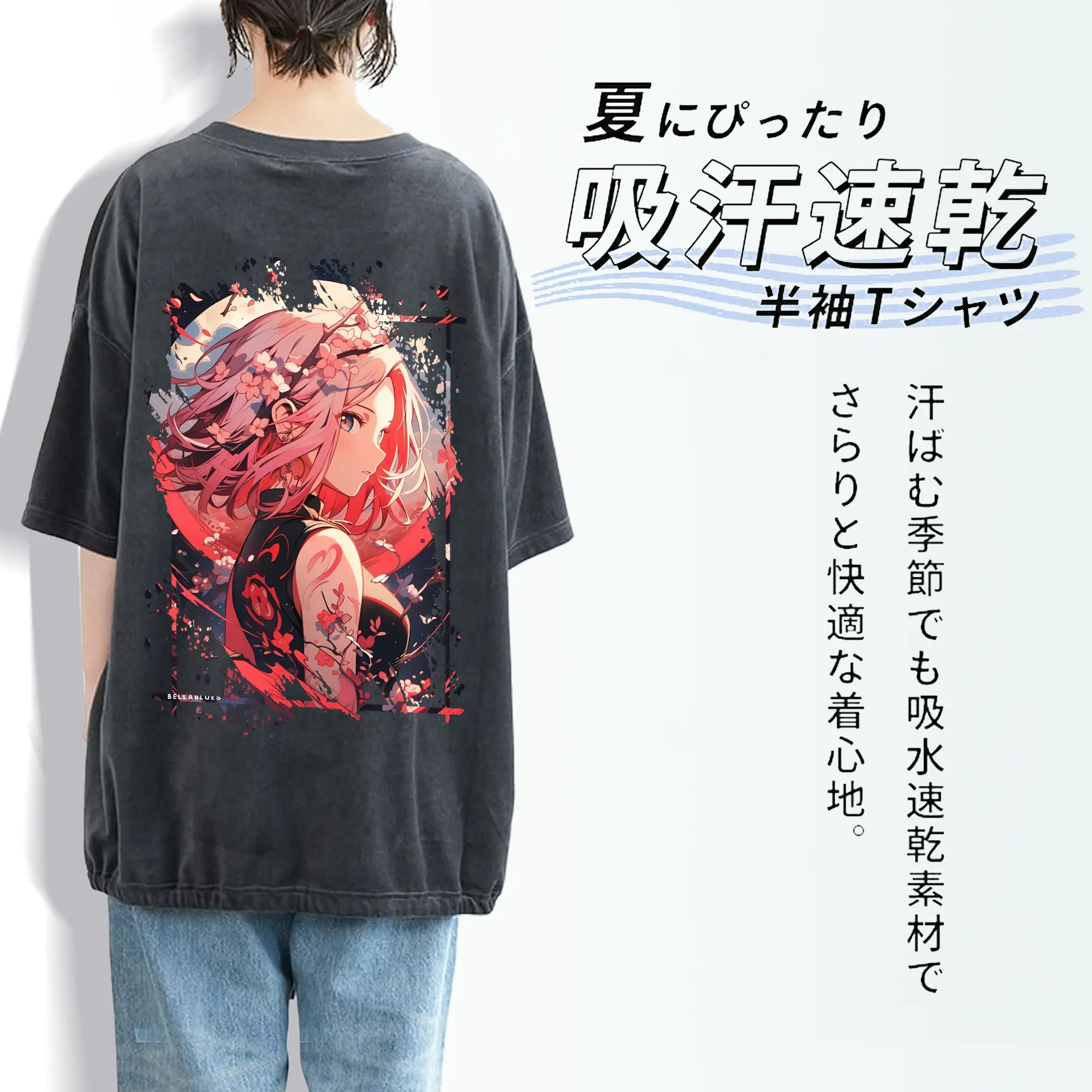 ナルト グッズ はるの さくら