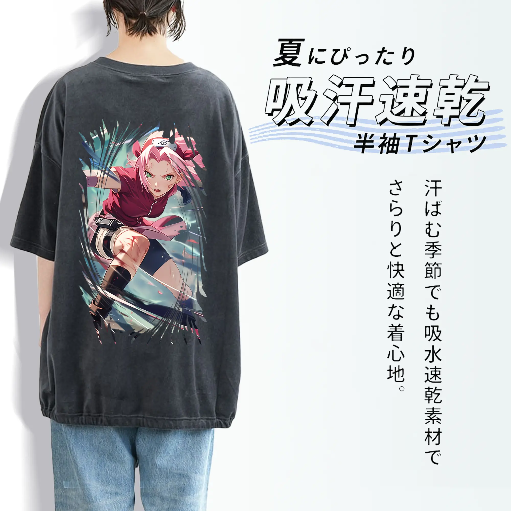 ナルト グッズ はるの さくら