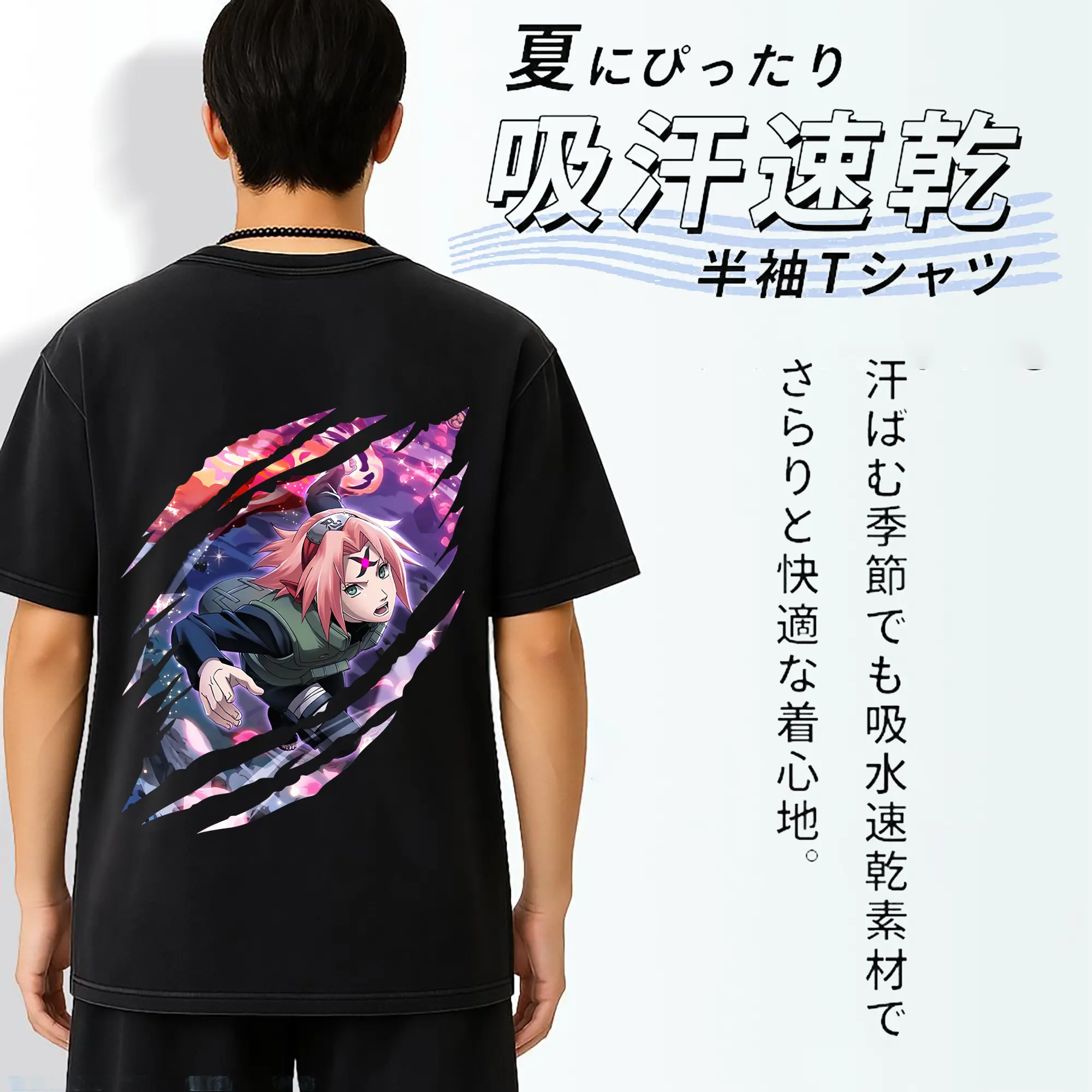 ナルト グッズ はるの さくら