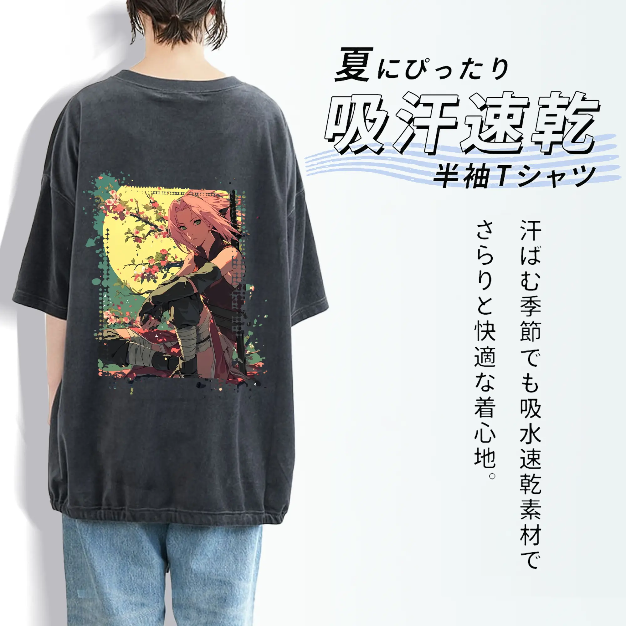 ナルト グッズ はるの さくら