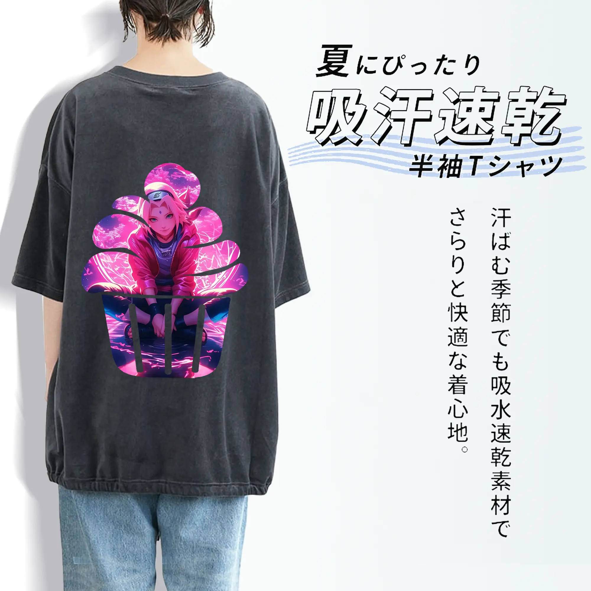 ナルト グッズ はるの さくら