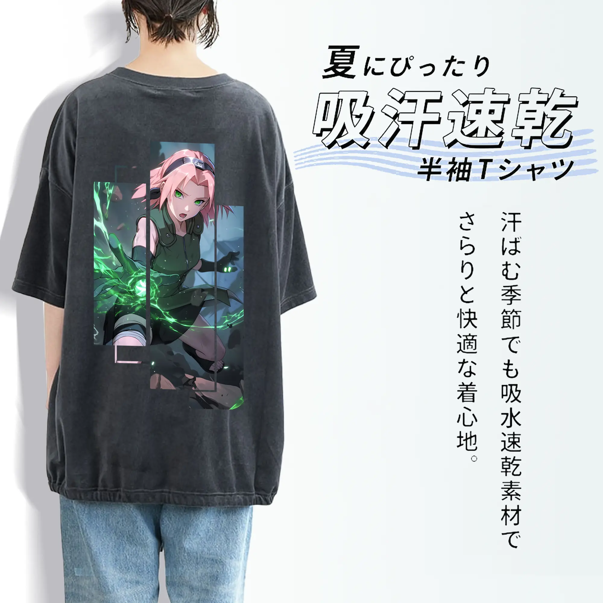 ナルト グッズ はるの さくら