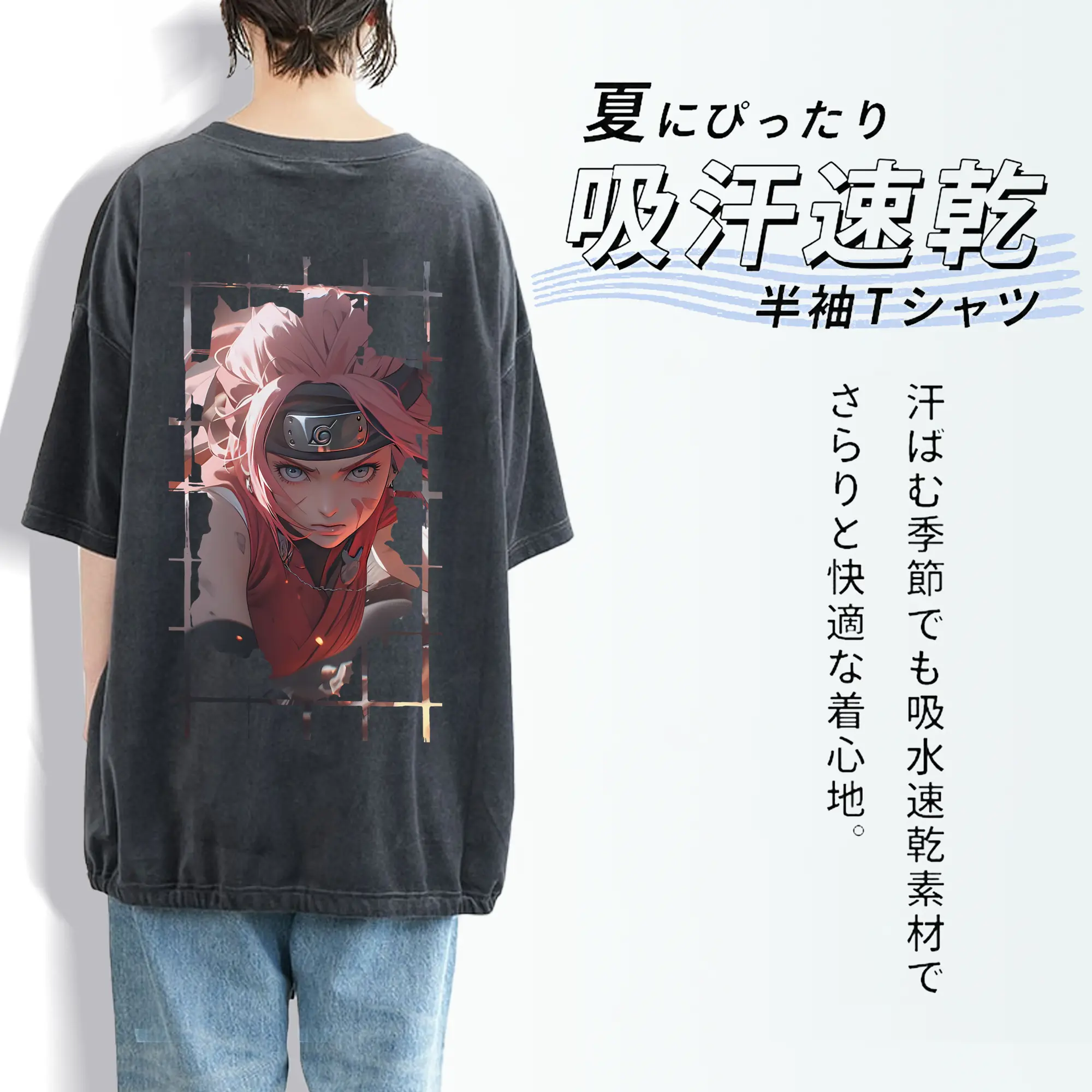 ナルト グッズ はるの さくら