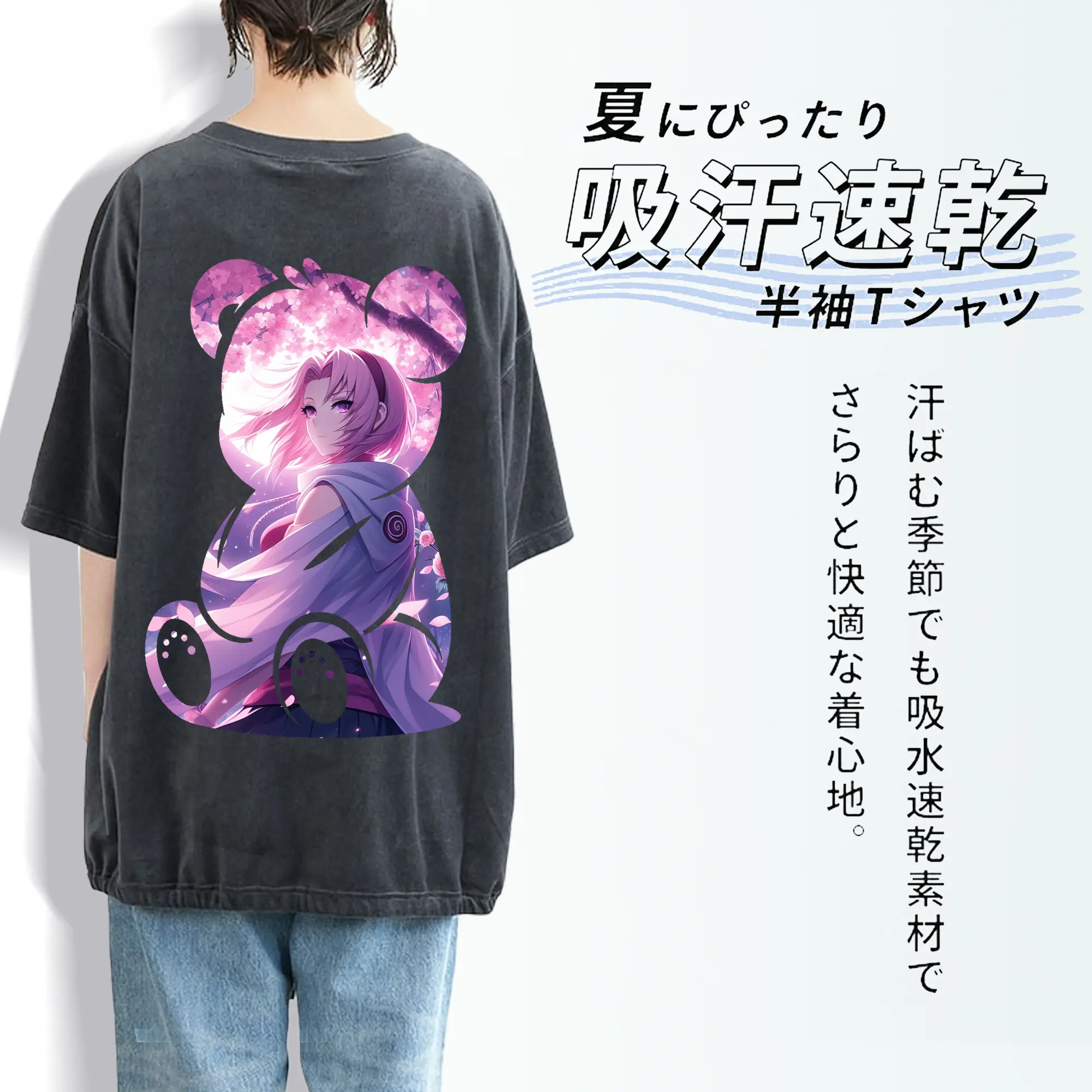 ナルト グッズ はるの さくら