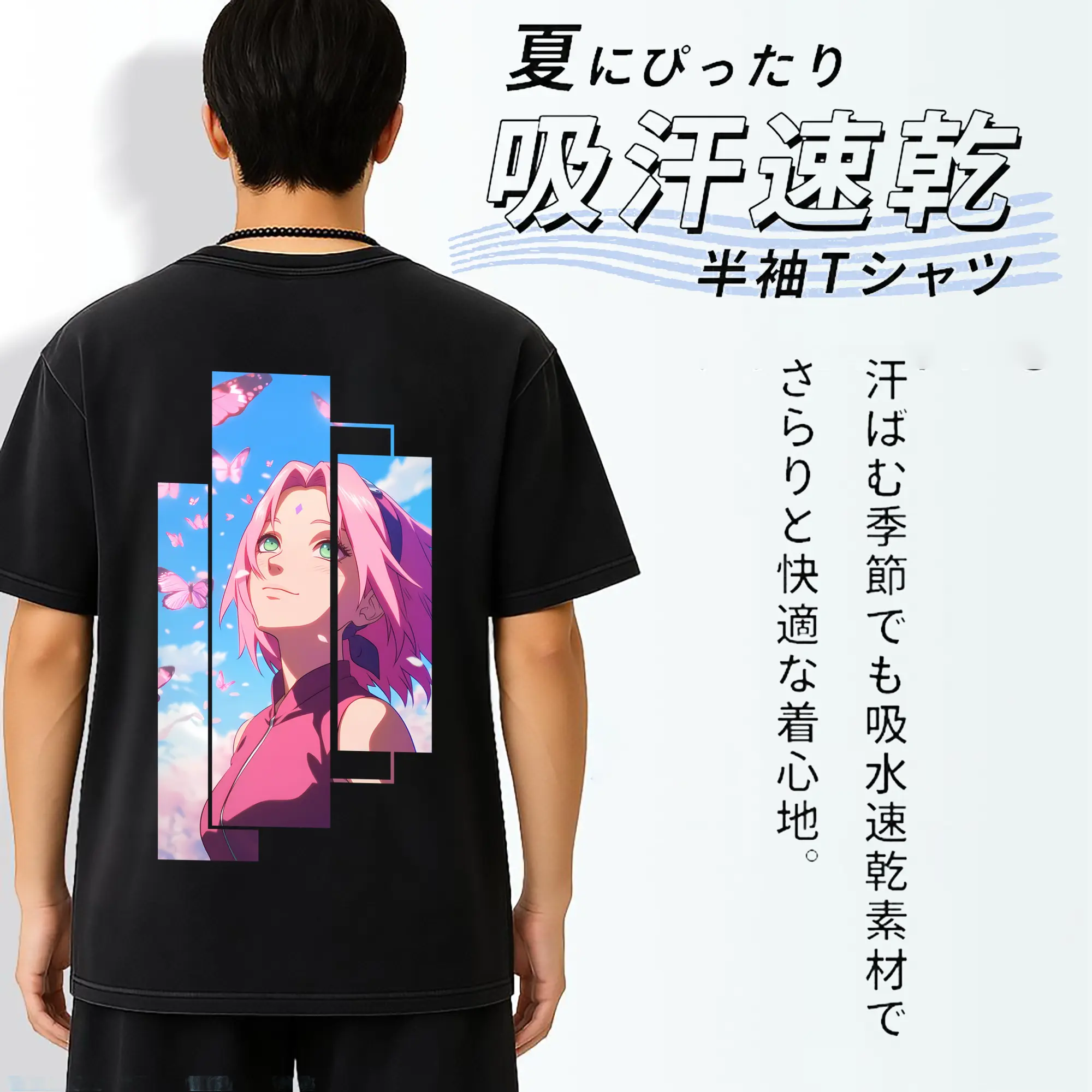 ナルト グッズ はるの さくら